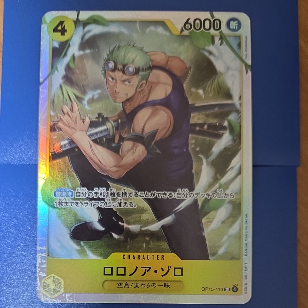 PSA10】キャベンディッシュ SR [EB01-012](フラッグシップバトル