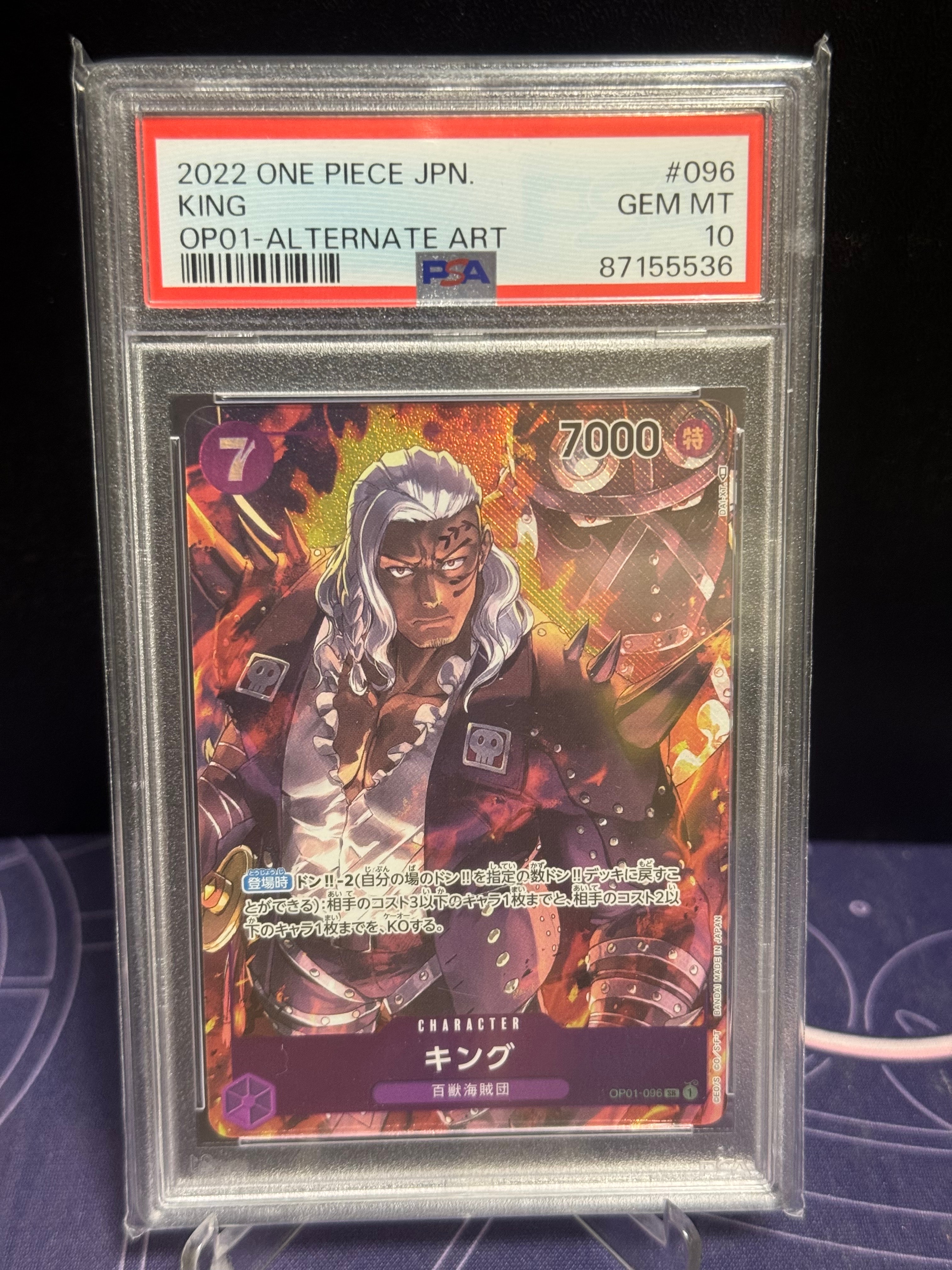 King SR-P [OP01-096] (Booster Pack ROMANCE DAWN)