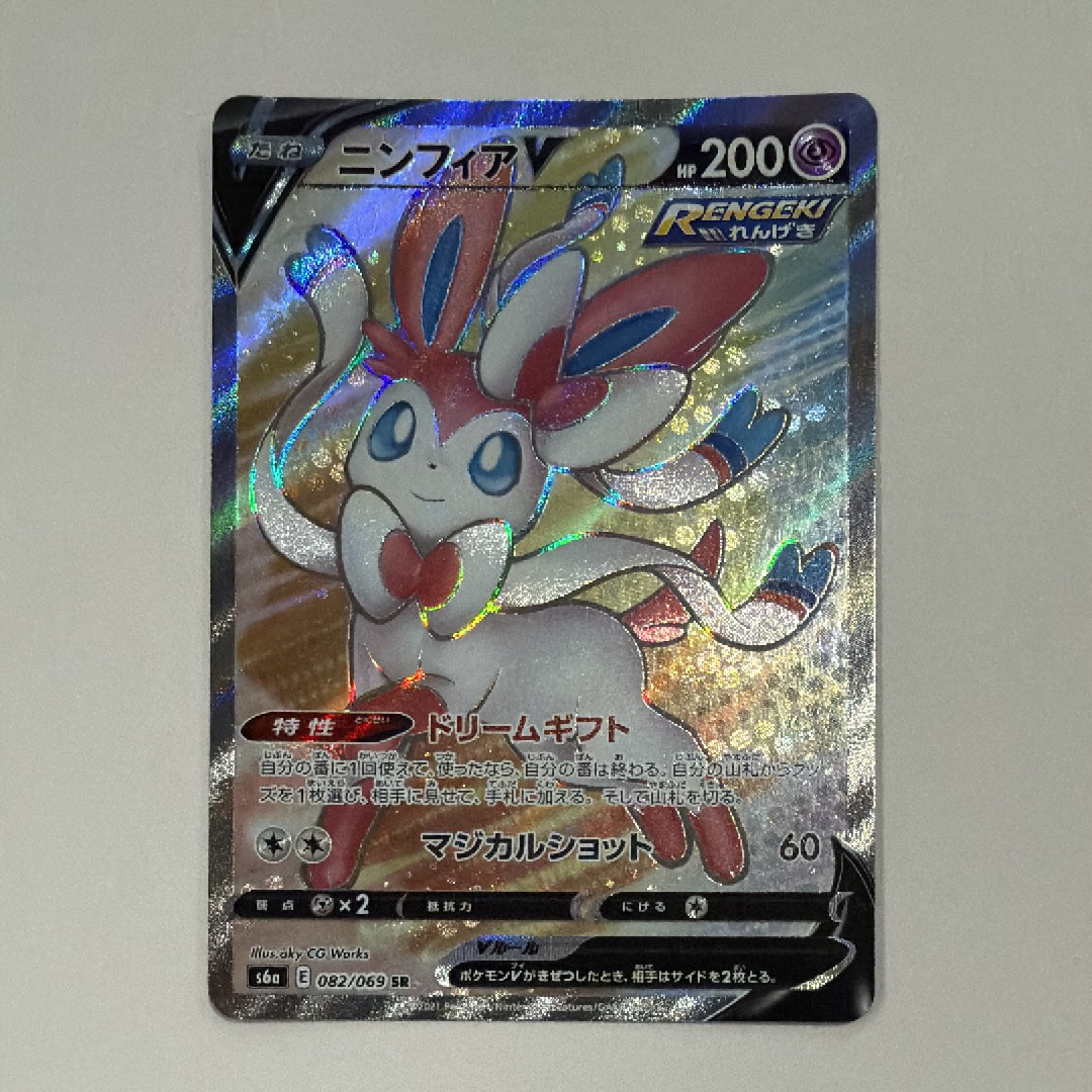 ギラティナEX RR　PSA10 XY7 バンデットリング 057 PSA10 PSA10】ギラティナEX RR :1ED [XY7 057/081](拡張パック「バンデット