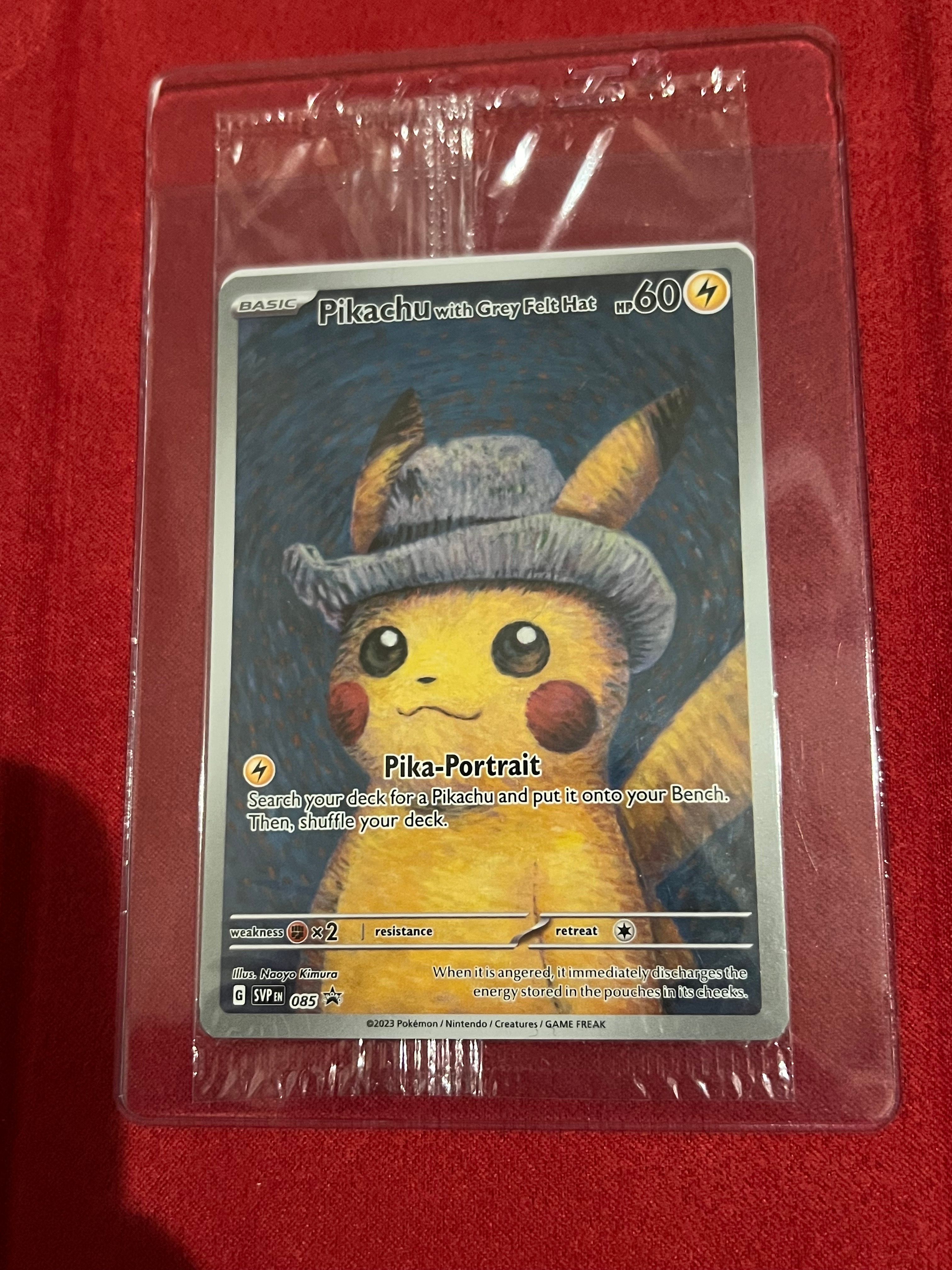 ピカチュウ : プロモ [SVP EN 085](「ゴッホ展」 プロモーションカード「SVP EN」) 【英語版】