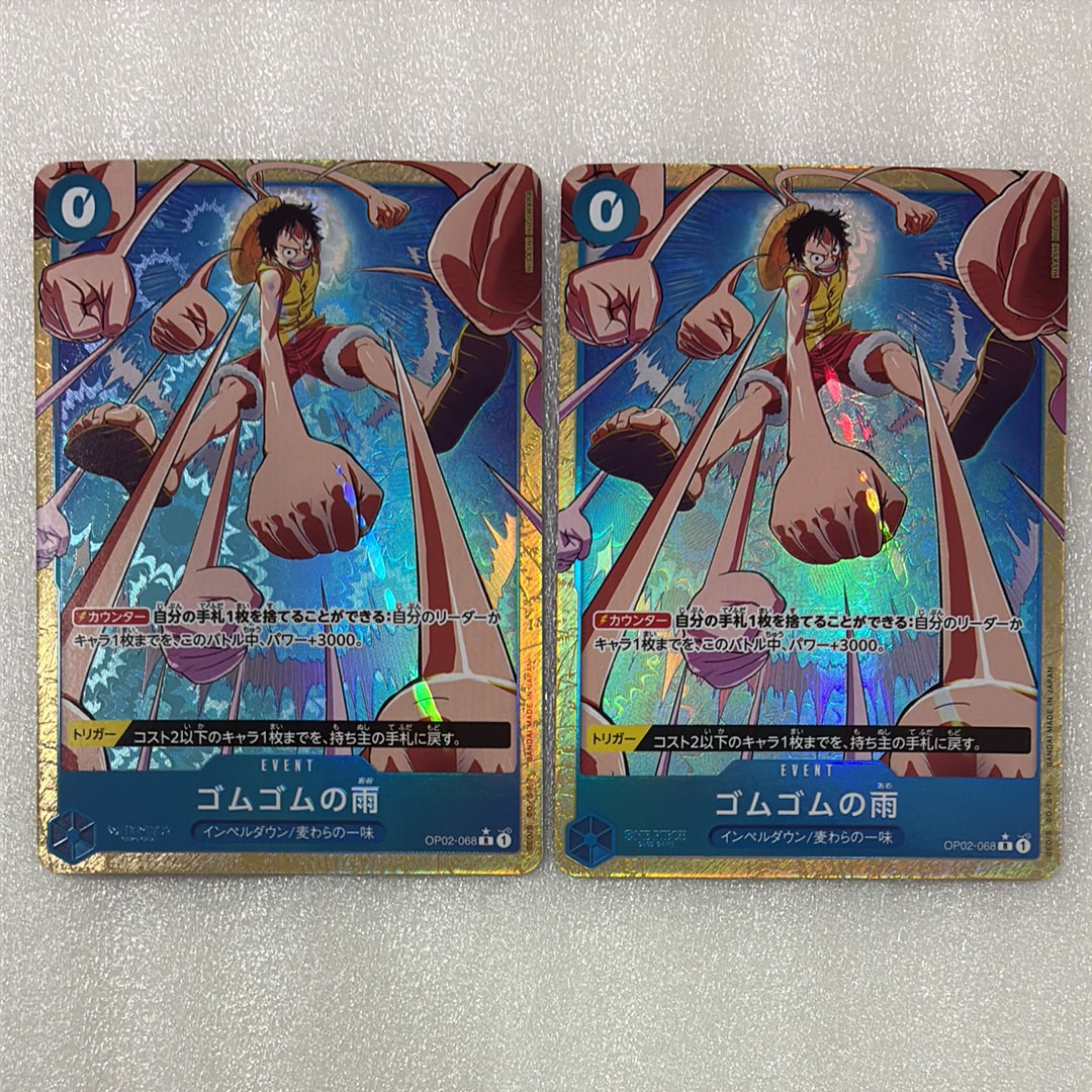 PSA10】トラファルガー・ロー P [P-017] (スタンダードバトル 優勝記念