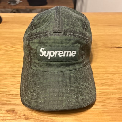Supreme Distressed Ripstop Camp Cap "Green"