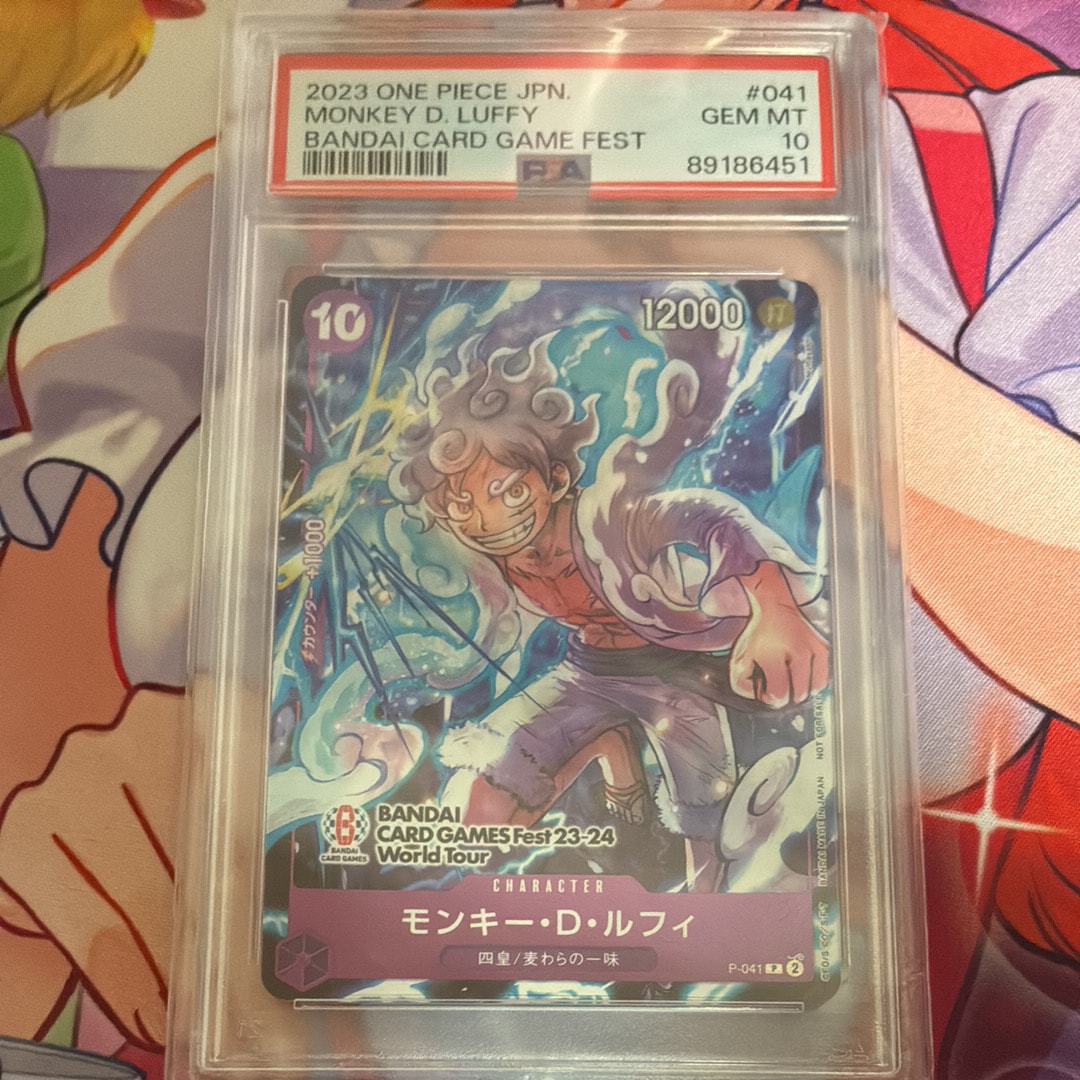モンキー・D・ルフィ P [P-041] (BANDAI CARD GAMES Fest23-24 World Tour)