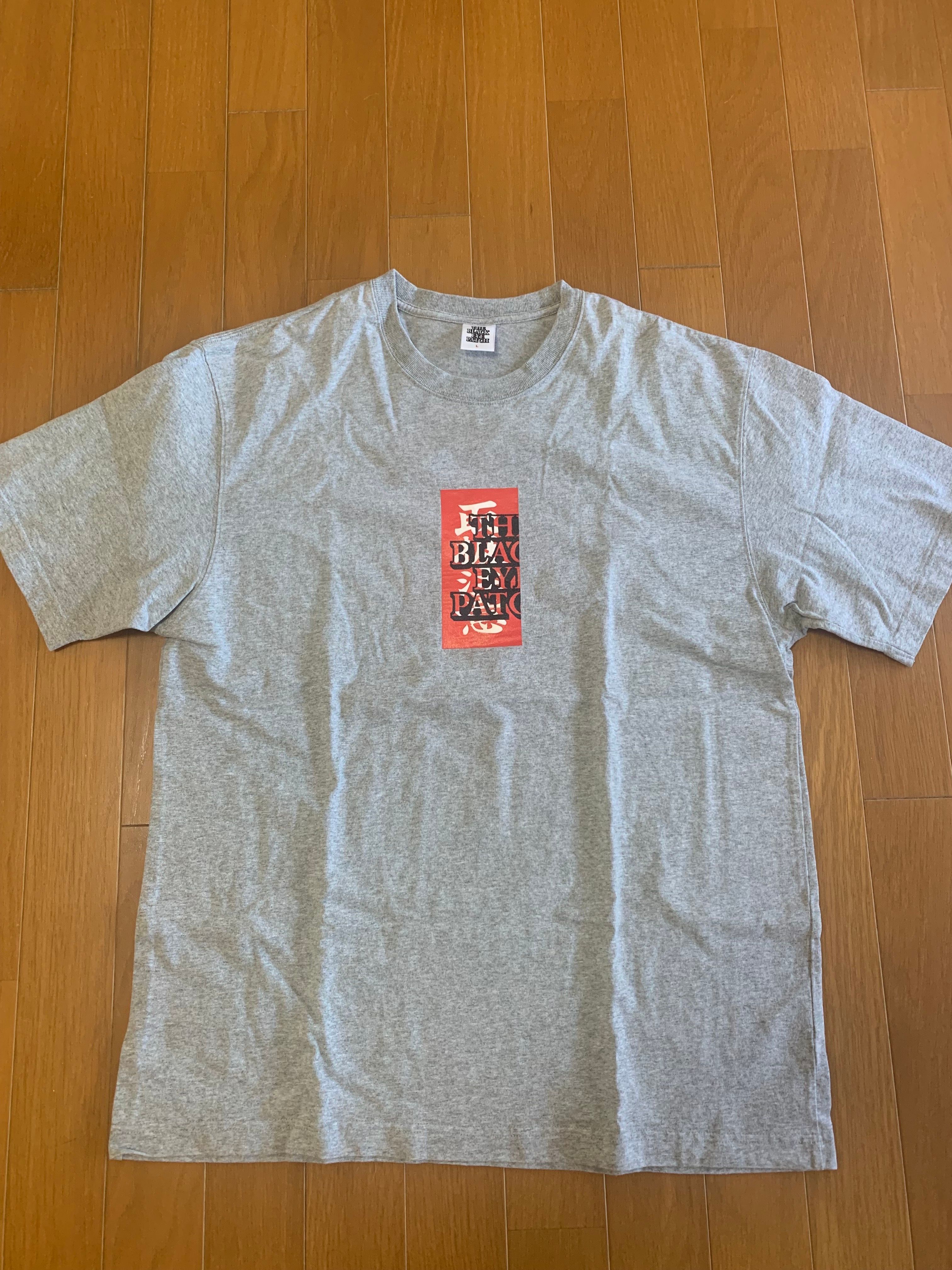 Black Eye Patch Handle With Care Tee "Heather Gray"