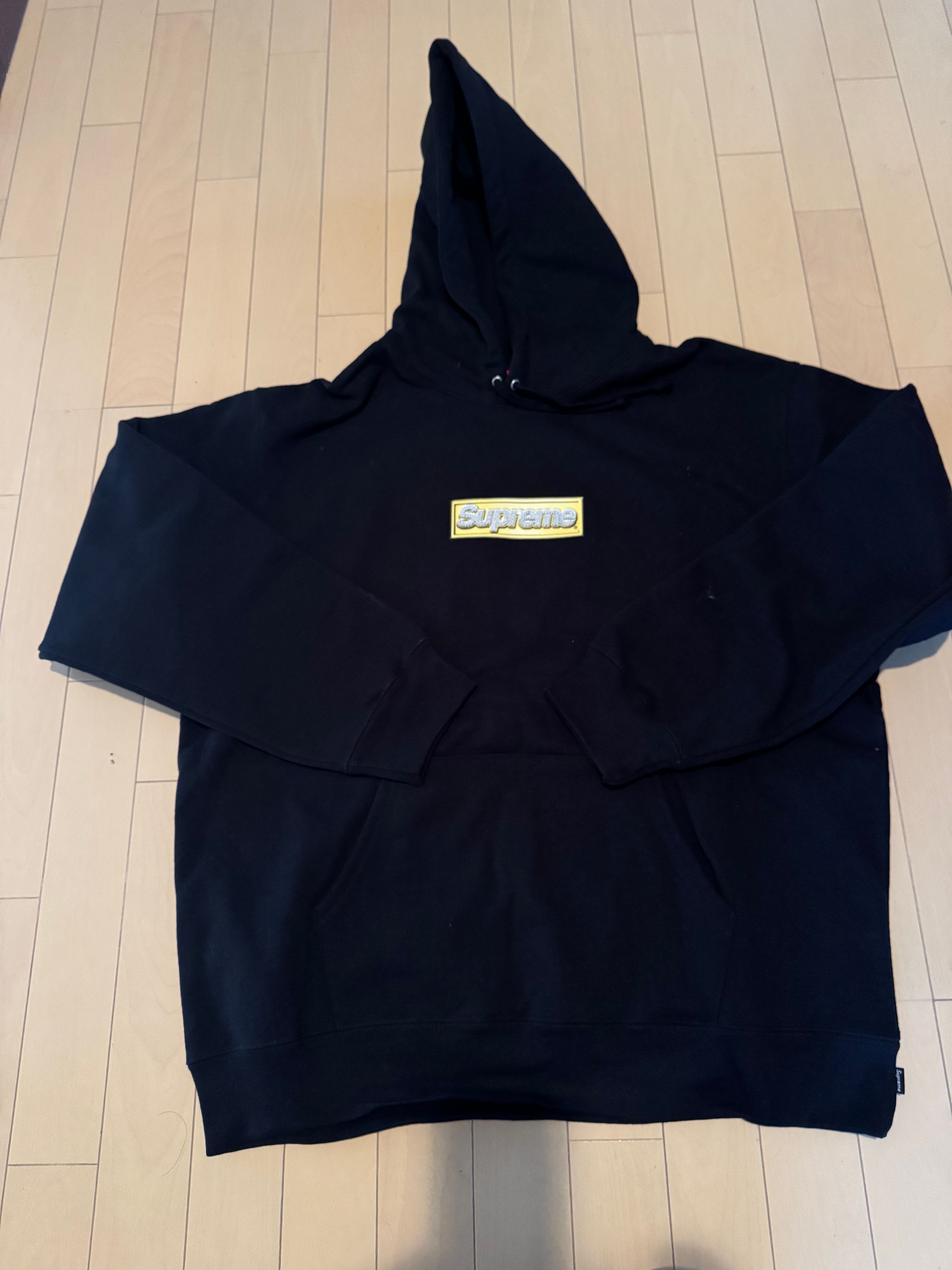 Supreme Bling Box Logo Hooded Sweatshirt "Black"