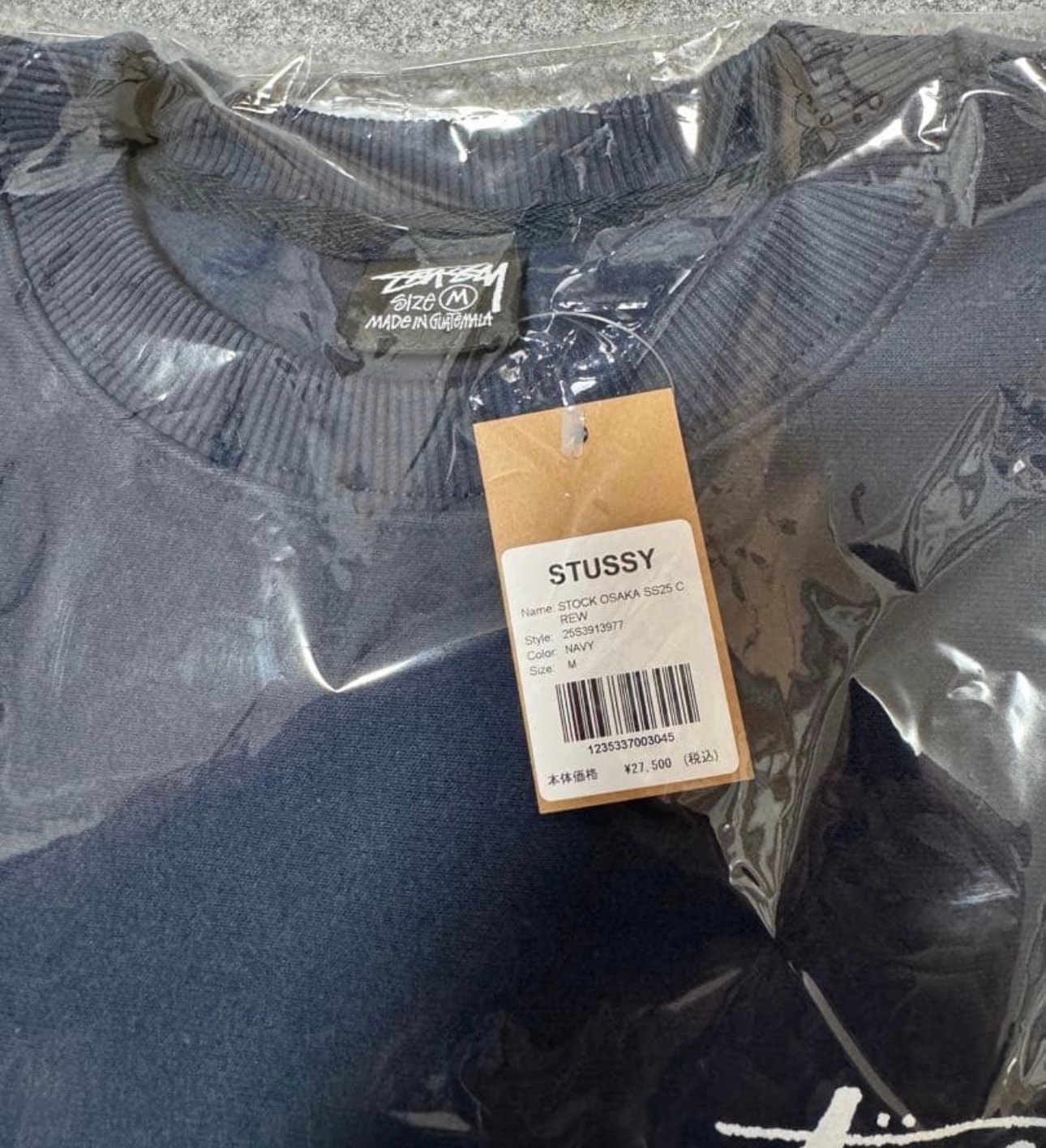 stussy大阪限定トレーナーネイビーMサイズ