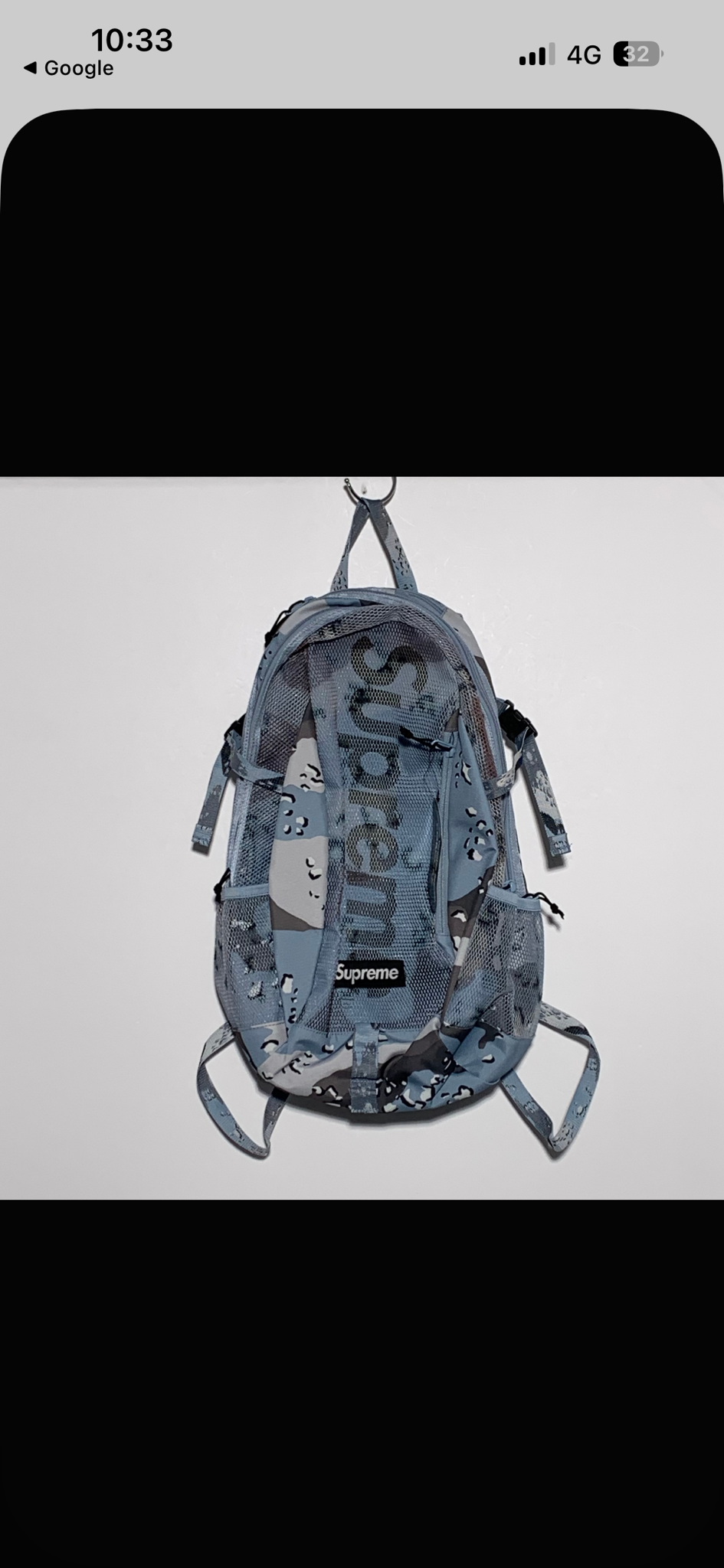 Supreme 20SS Backpack "Camo Blue"