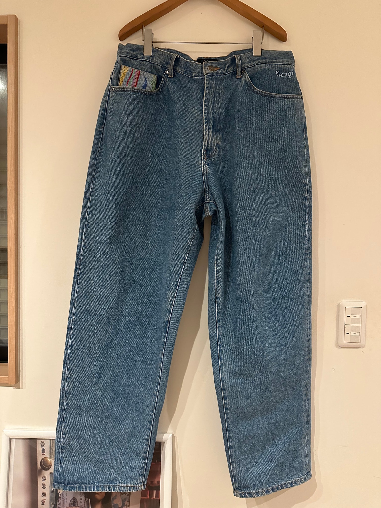 Supreme x Coogi Baggy Jean "Blue"