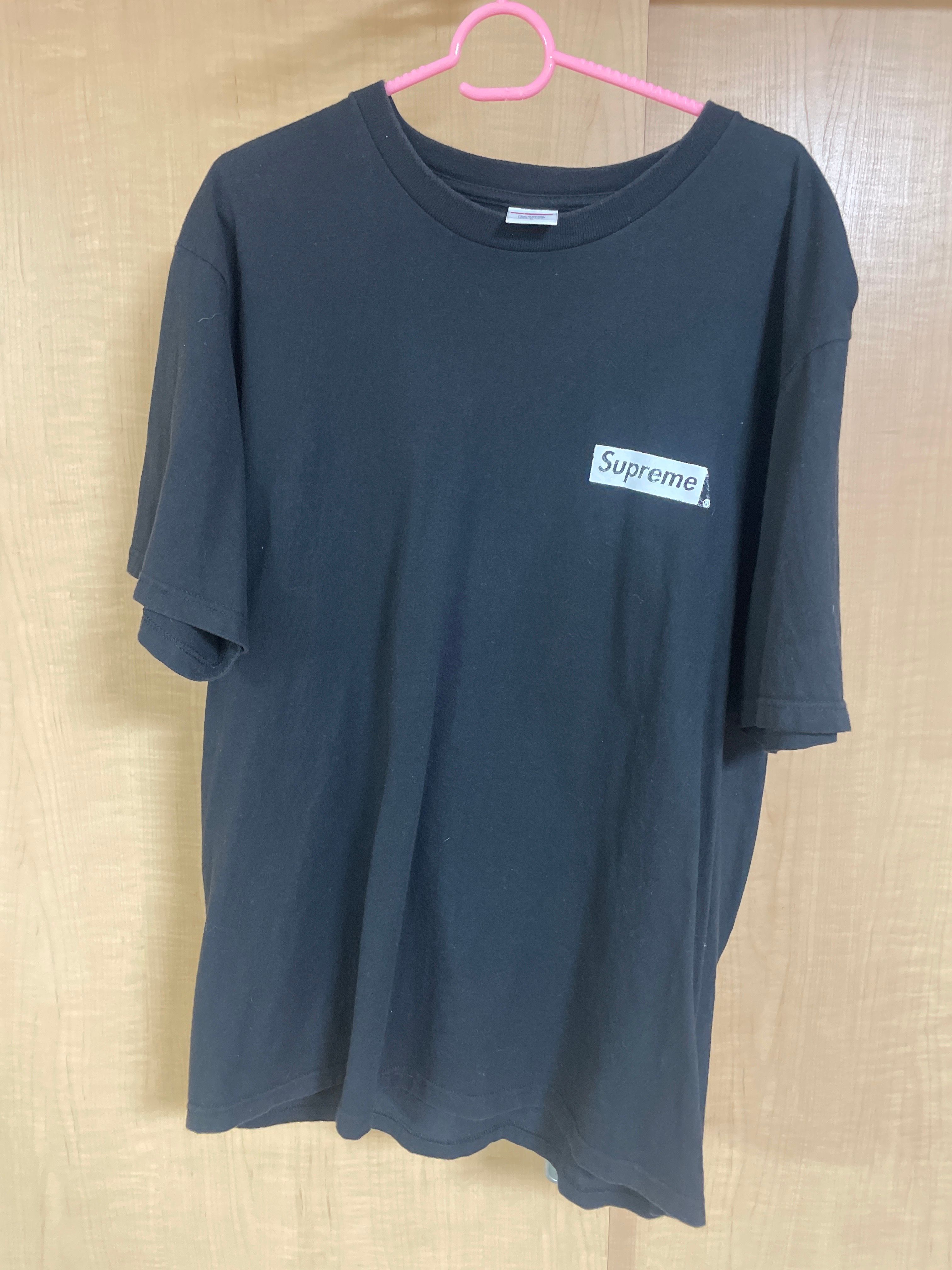 Supreme Spiral Tee "Black"