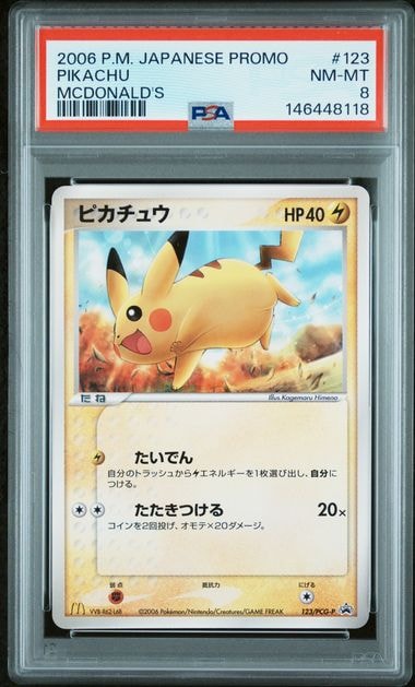 6011994.jpeg?size=m