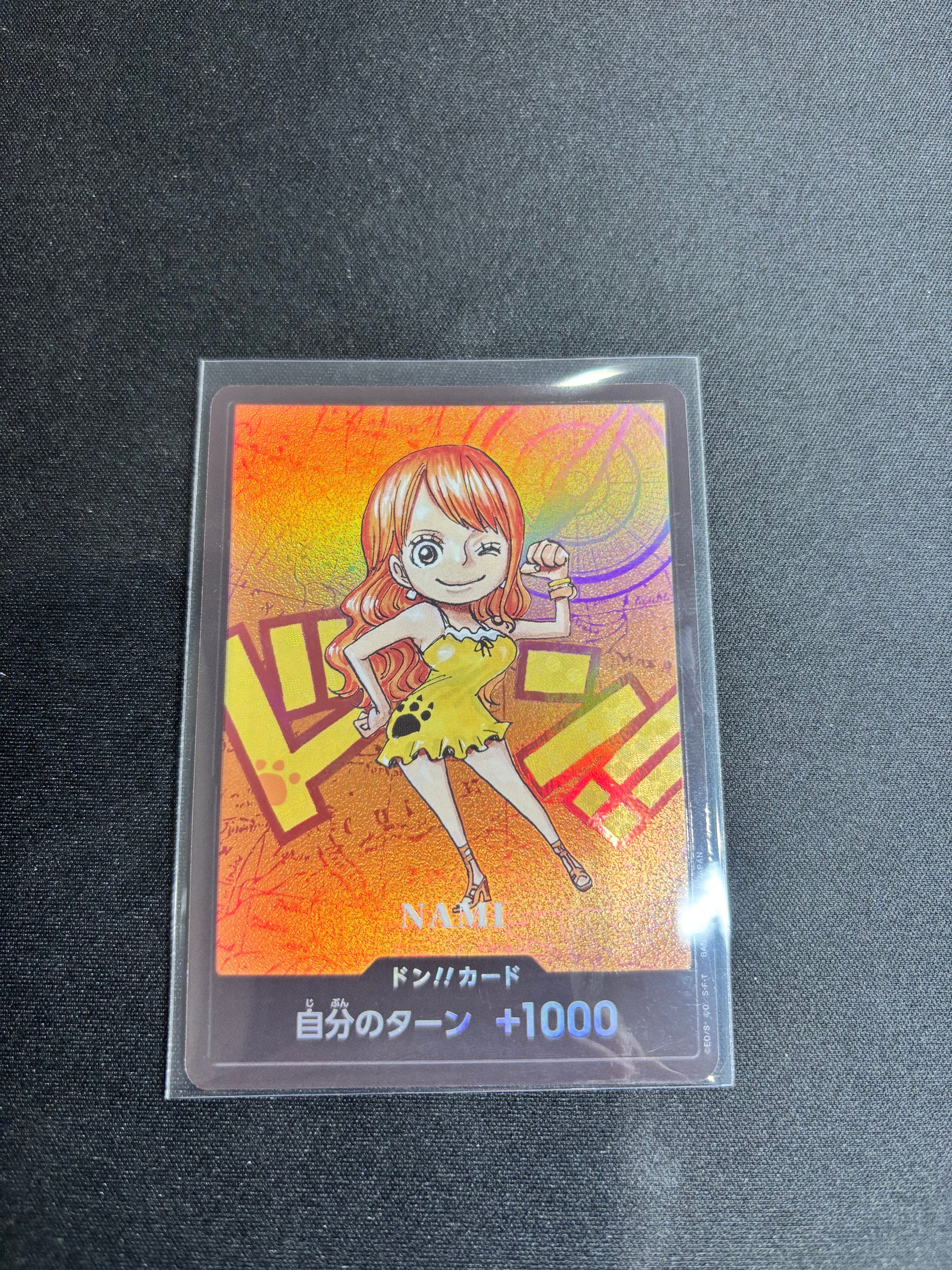 状態A】ドン!!カード : ナミ (プレミアムカードコレクション「熊本県
