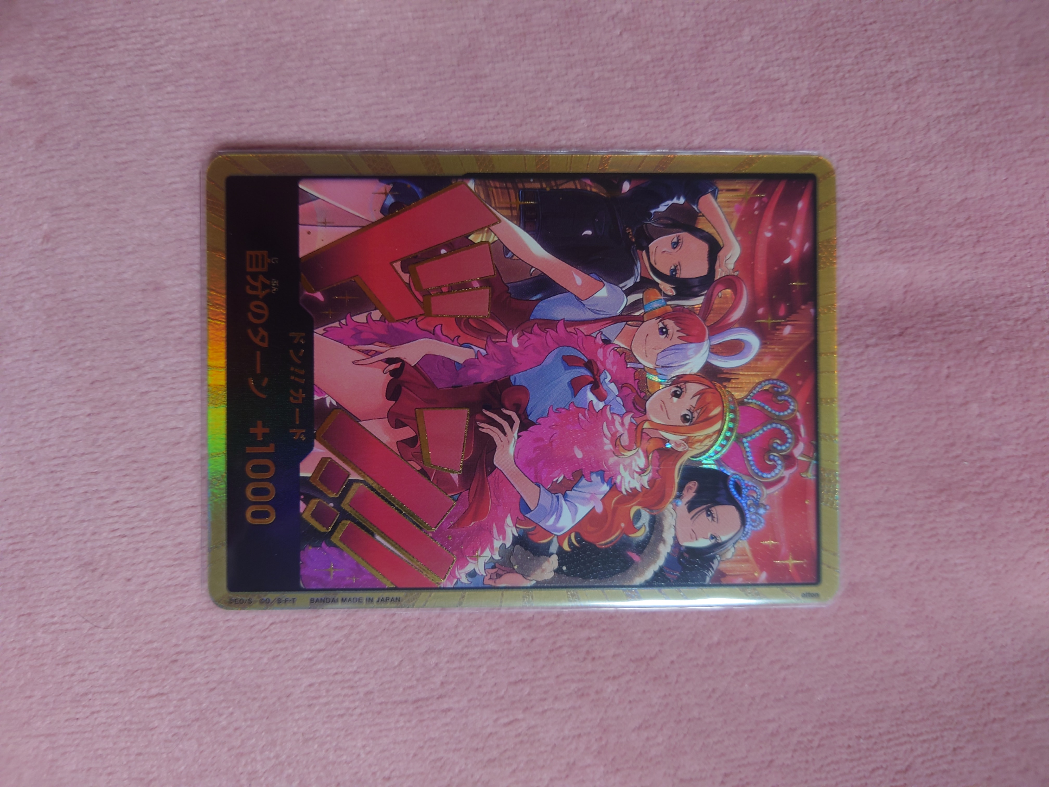 PSA10】ドン!!カード : ロビン&ウタ&ナミ&ハンコック スーパーパラレル