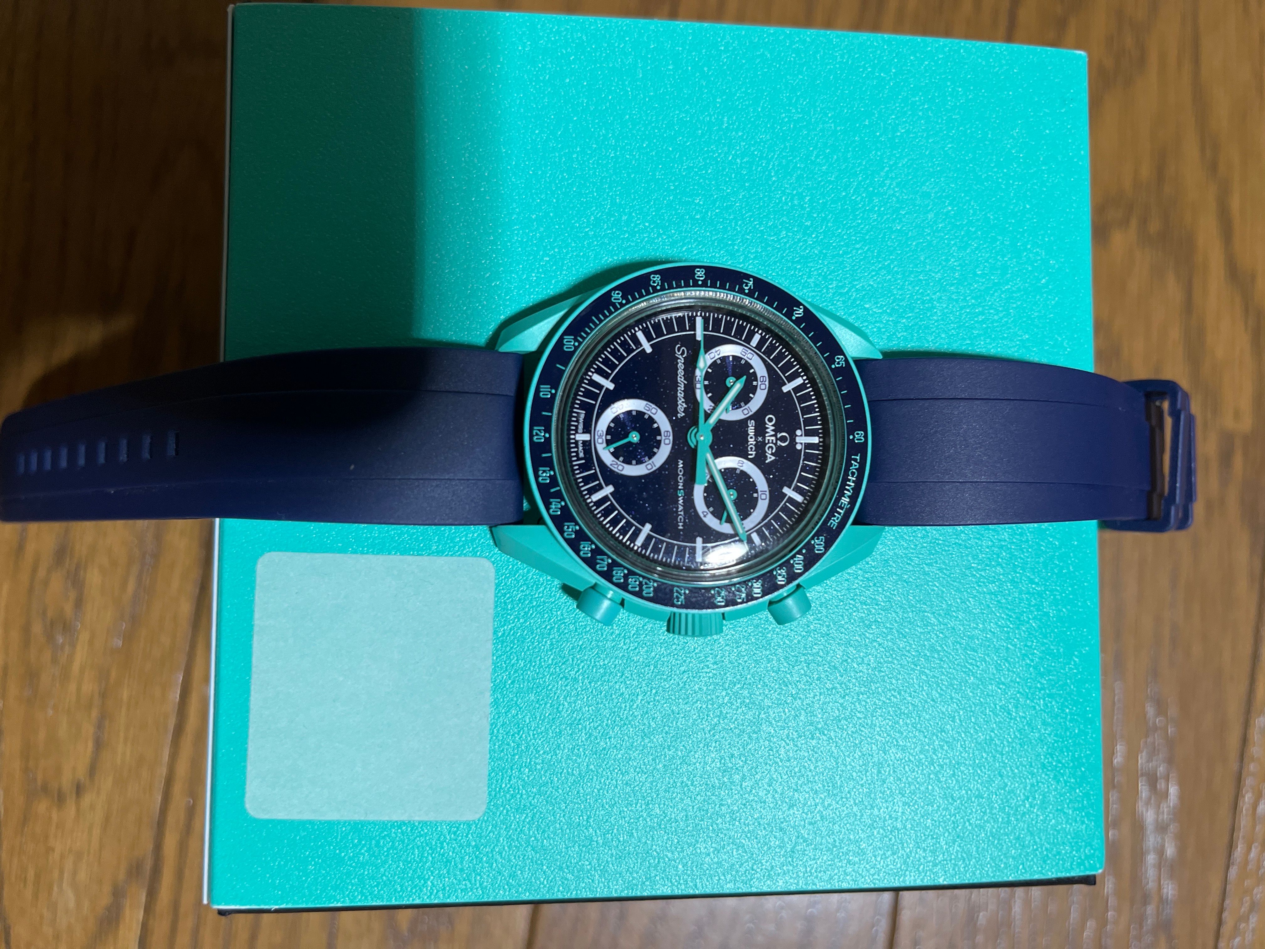 OMEGA x Swatch Bioceramic Moonswatch Mission On Earth "Polar Lights" SO33L103