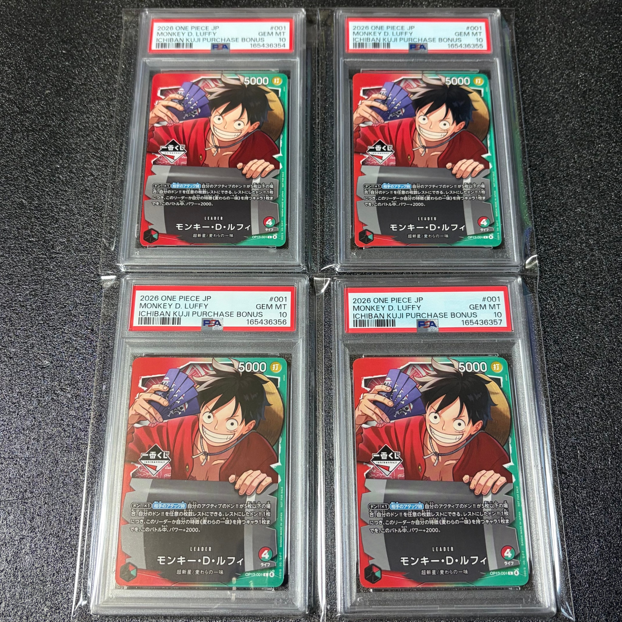 PSA10】モンキー・D・ルフィ L :開封済 [OP13-001](プロモーション