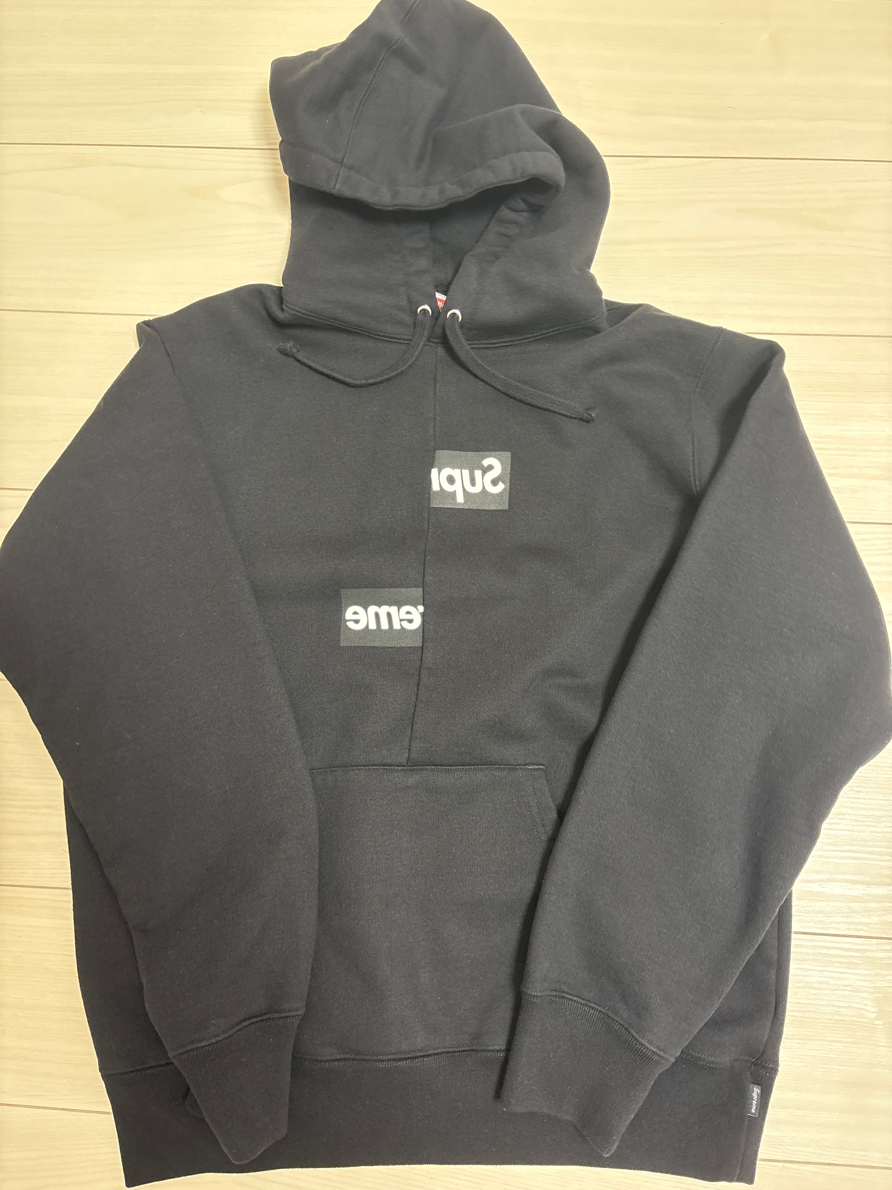 Supreme / Comme des Garçons SHIRT® Split Box Logo Hooded Sweatshirt "Black"