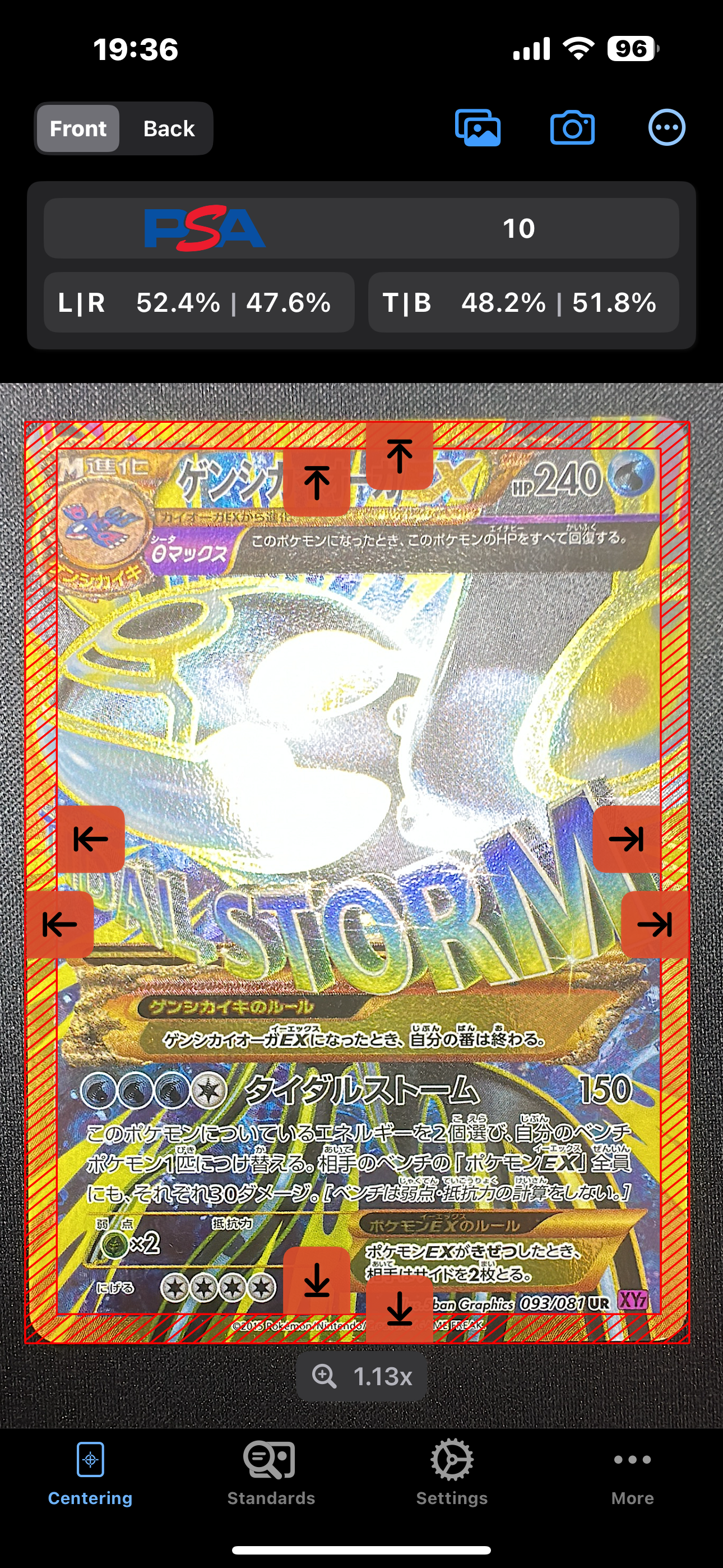 ゲンシカイオーガEX UR :1ED [XY7 093/081](拡張パック「バンデットリング」)