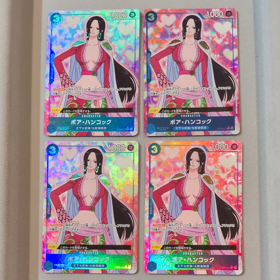 Boa Hancock C :Full Art [ST03-013](Premium Booster "One Piece Card The Best")
