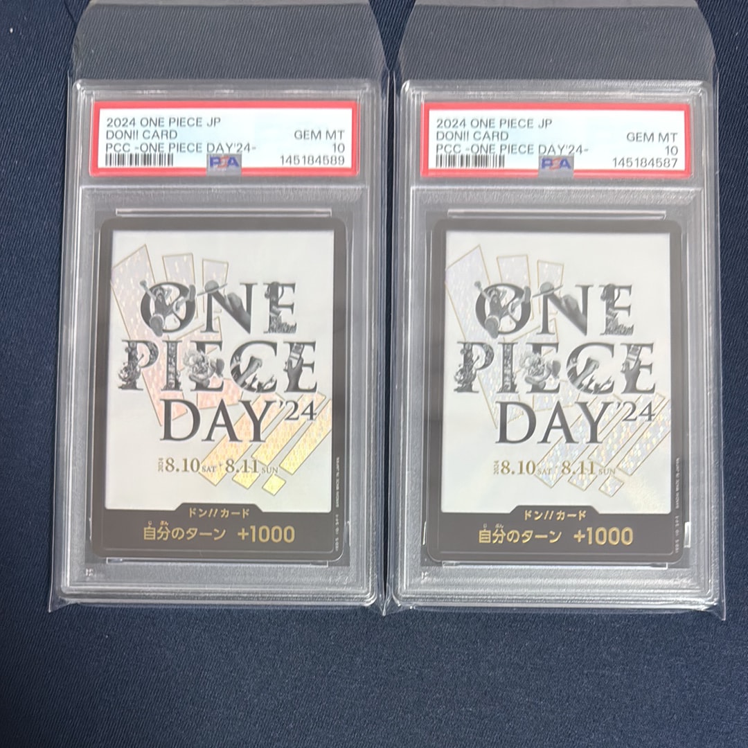 ドン!!カード : ONE PIECE DAY'24 (プレミアムカードコレクション「- ワンピース デイ' 24-」)