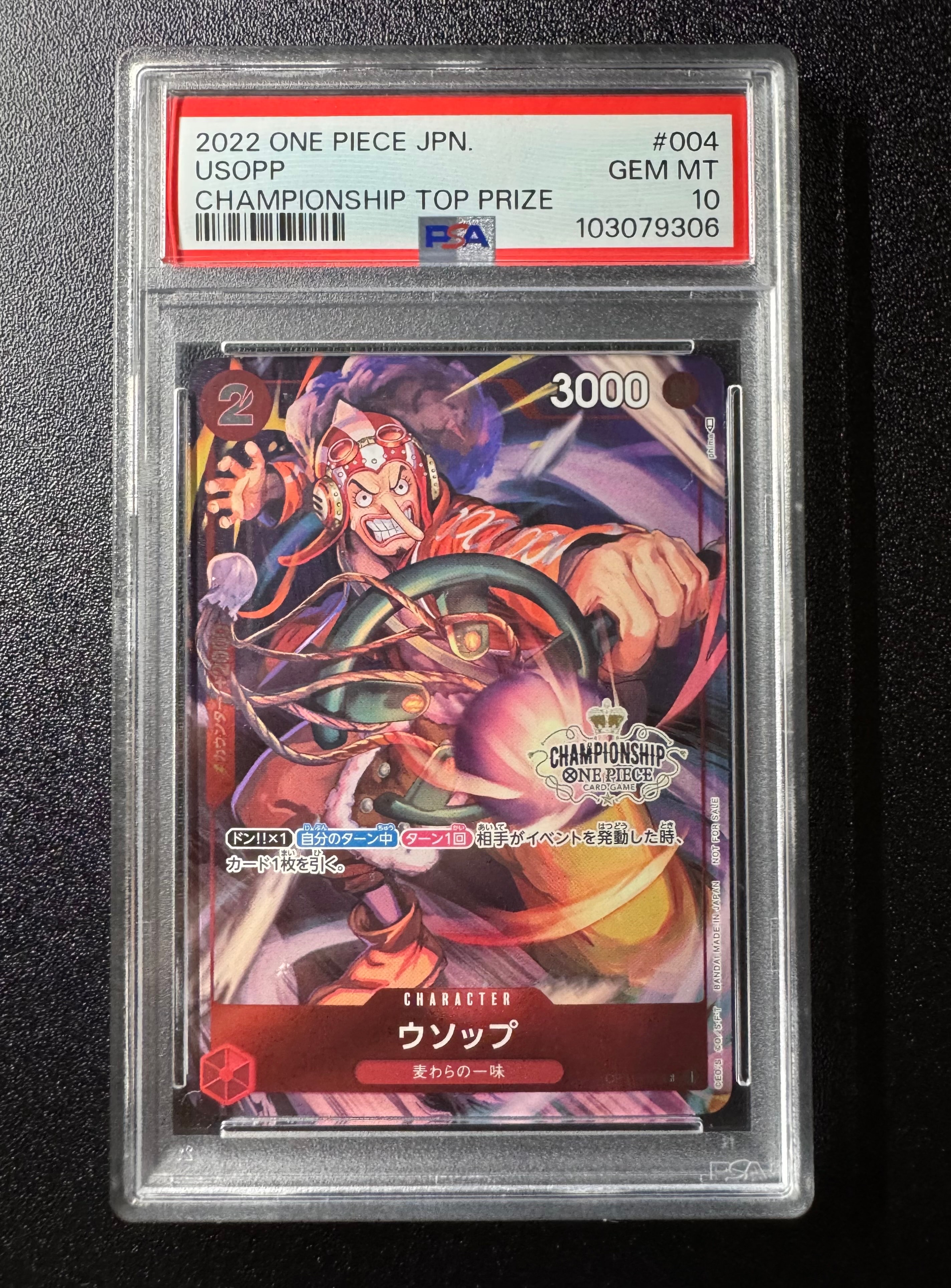 PSA10】ウソップ R-P [OP01-004] (チャンピオンシップ ベスト32) 1枚の