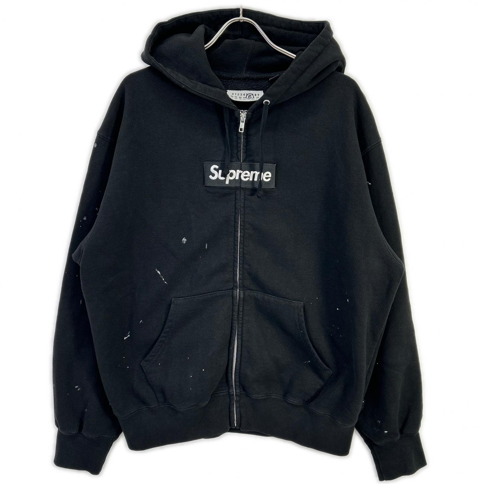 Supreme Above All Football Jersey 