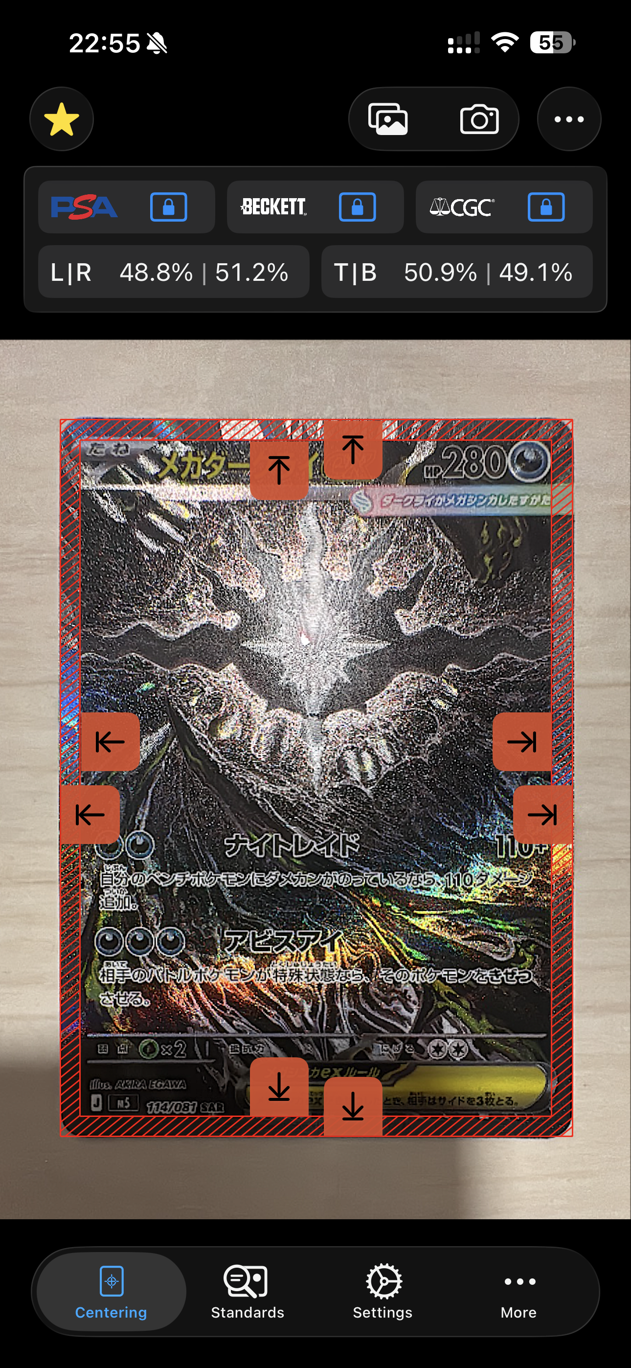 【PSA10】オールナイトパーティー　プロモ PSA10】オールナイトパーティ: プロモ[XY-P 139/XY-P](プロモーション