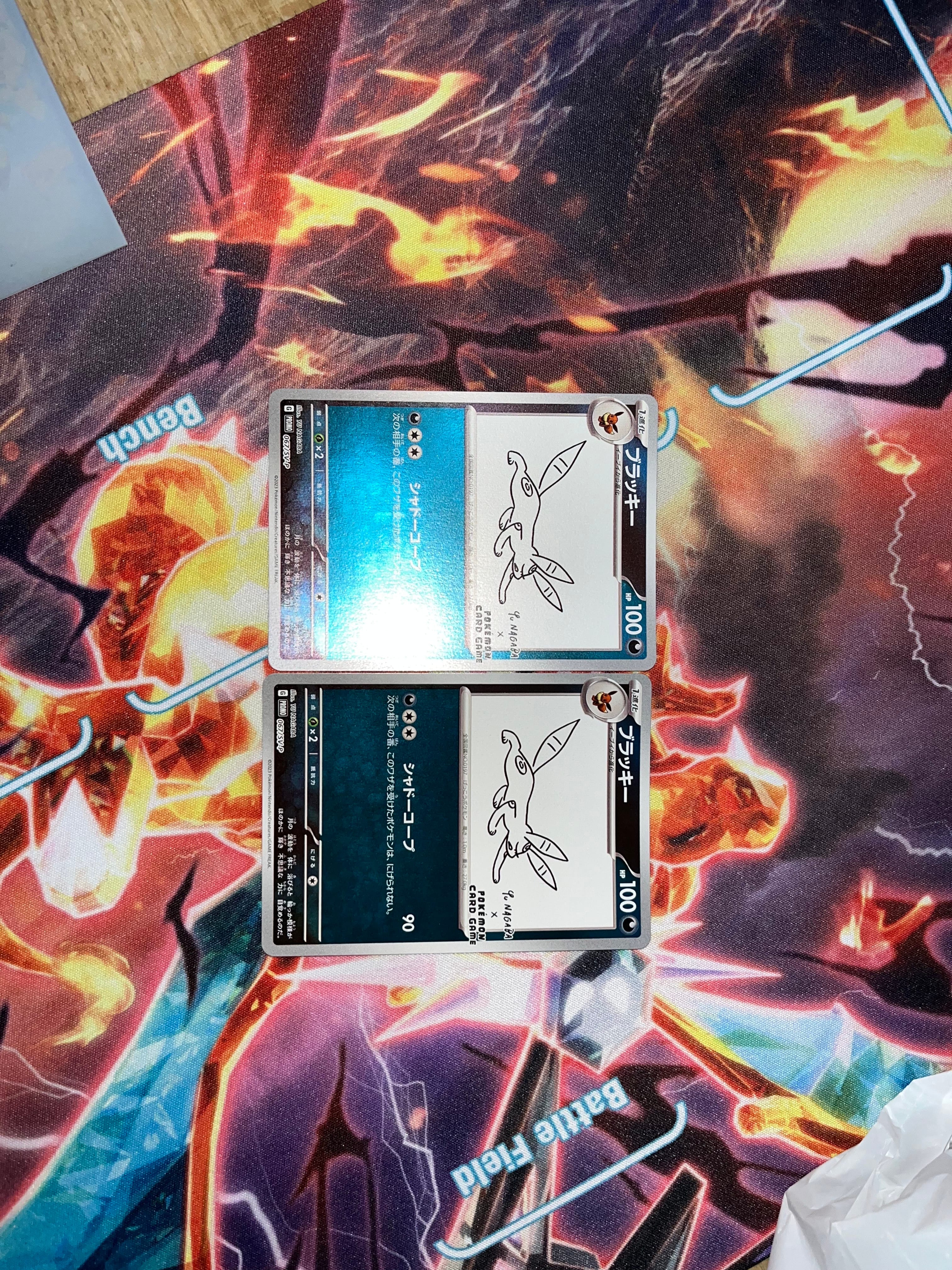 ブラッキー: プロモ (ナガバブラッキー) [SV-P 067](「YU NAGABA×ポケモンカードゲーム」プロモーションカード「SV-P」)
