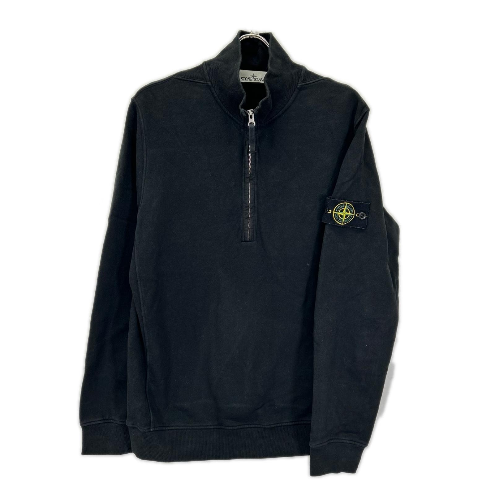 Stone Island Wappen Patch Half Zip-up Fluffy Sweatshirt "Gray"