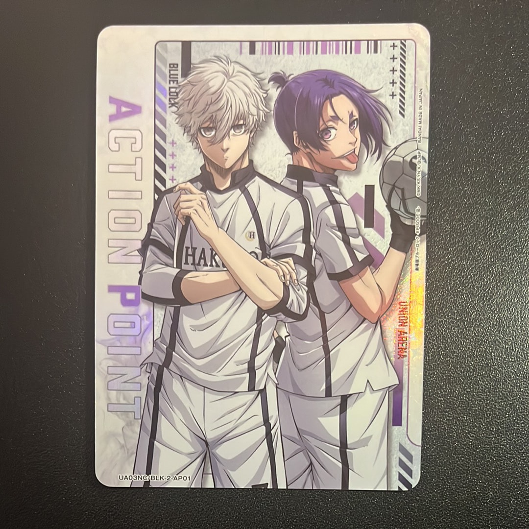アクションポイントカード (誠士郎 & 玲王) [UA03NC-BLK-2-AP01](ニューカードセレクション「ブルーロック-EPISODE 凪-」)