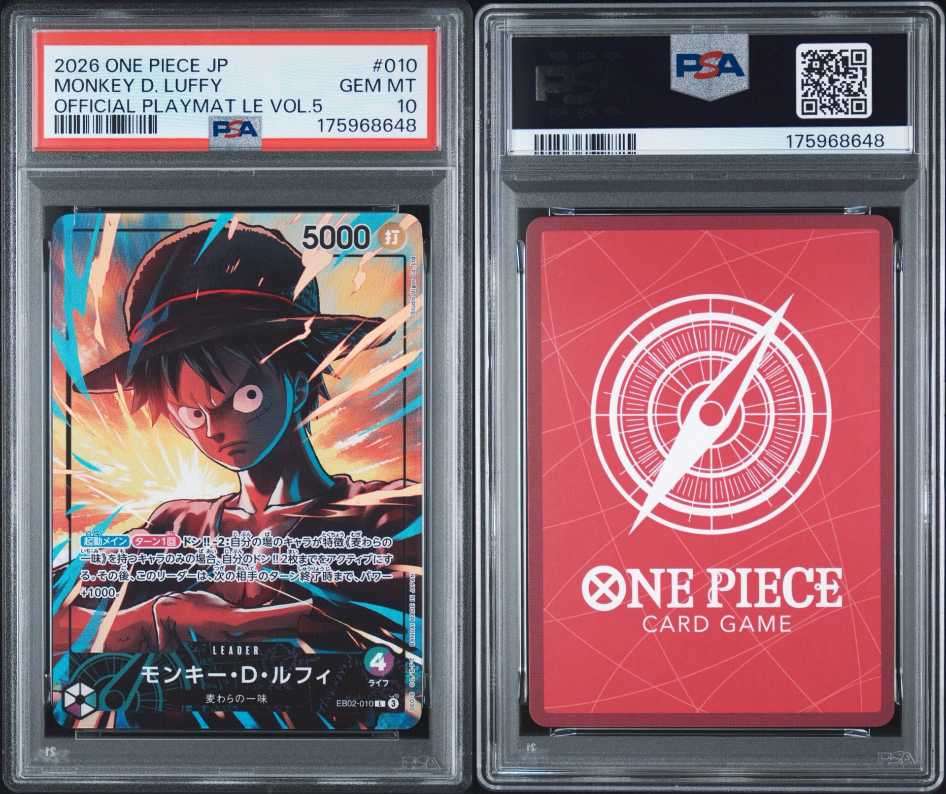 PSA10】モンキー・D・ルフィ L [EB02-010](「オフィシャルプレイマット