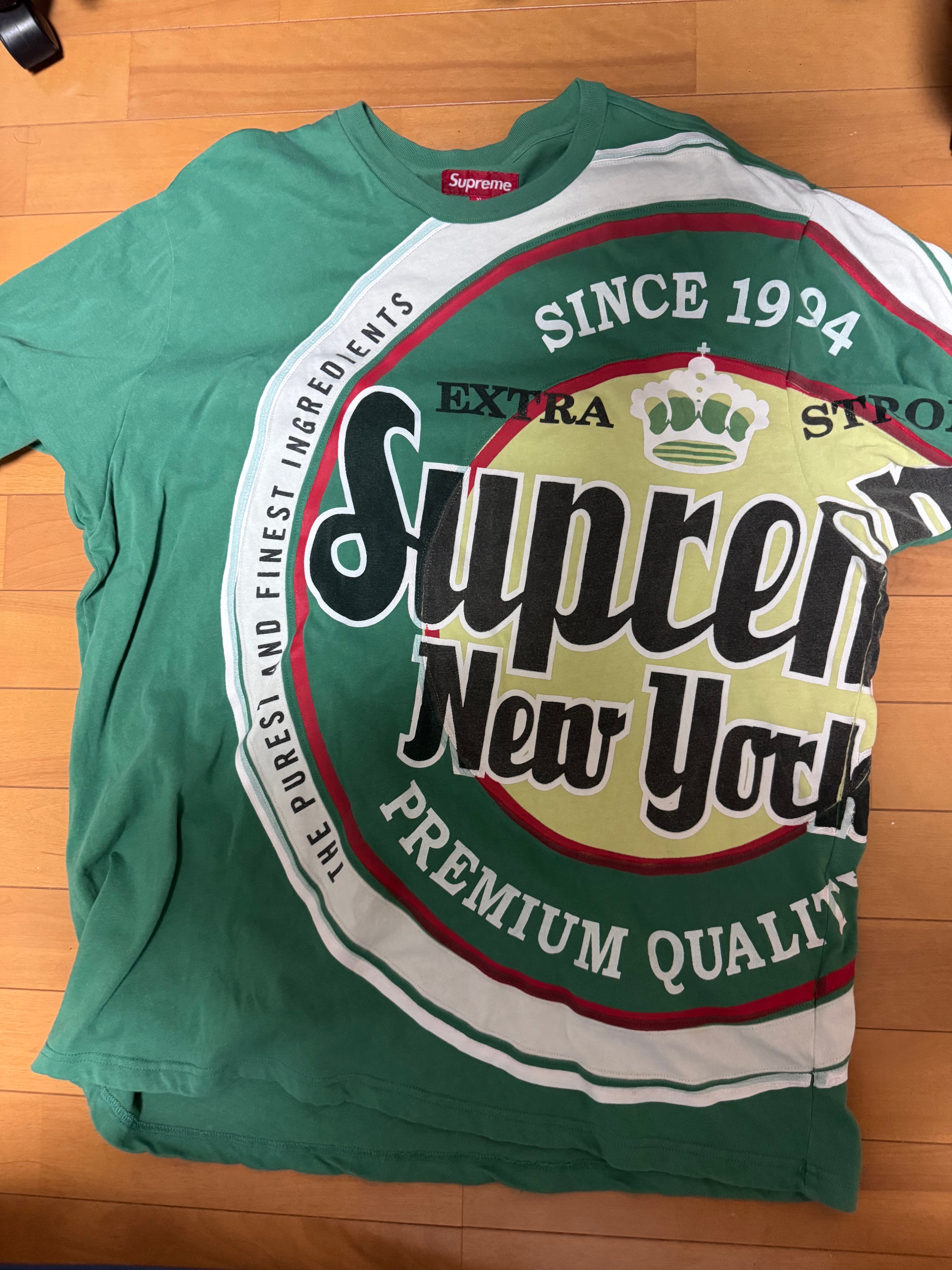 Supreme Lager S/S TopGreen