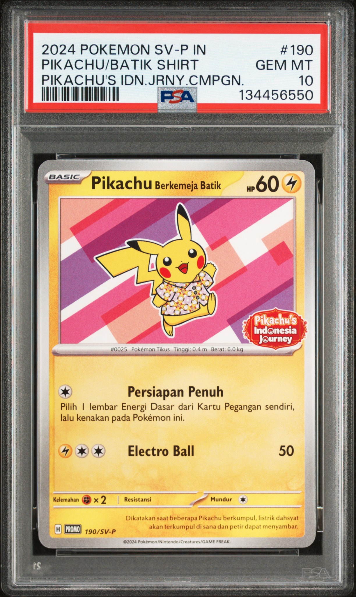 PSA10】バティックシャツを着たピカチュウ (フラワーピカチュウ柄) P