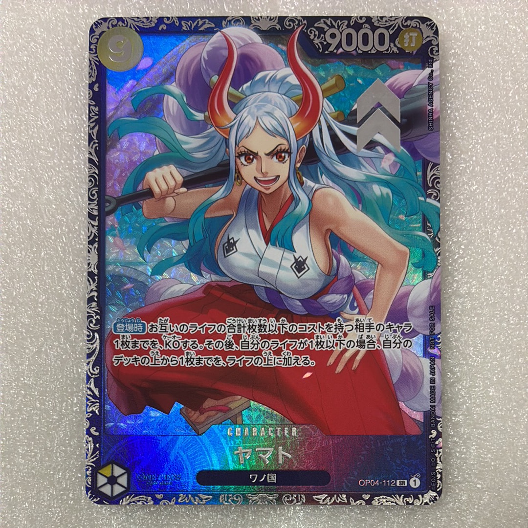 PSA10】ヤマト SR (フラシヤマト) [OP04-112] (フラッグシップバトル