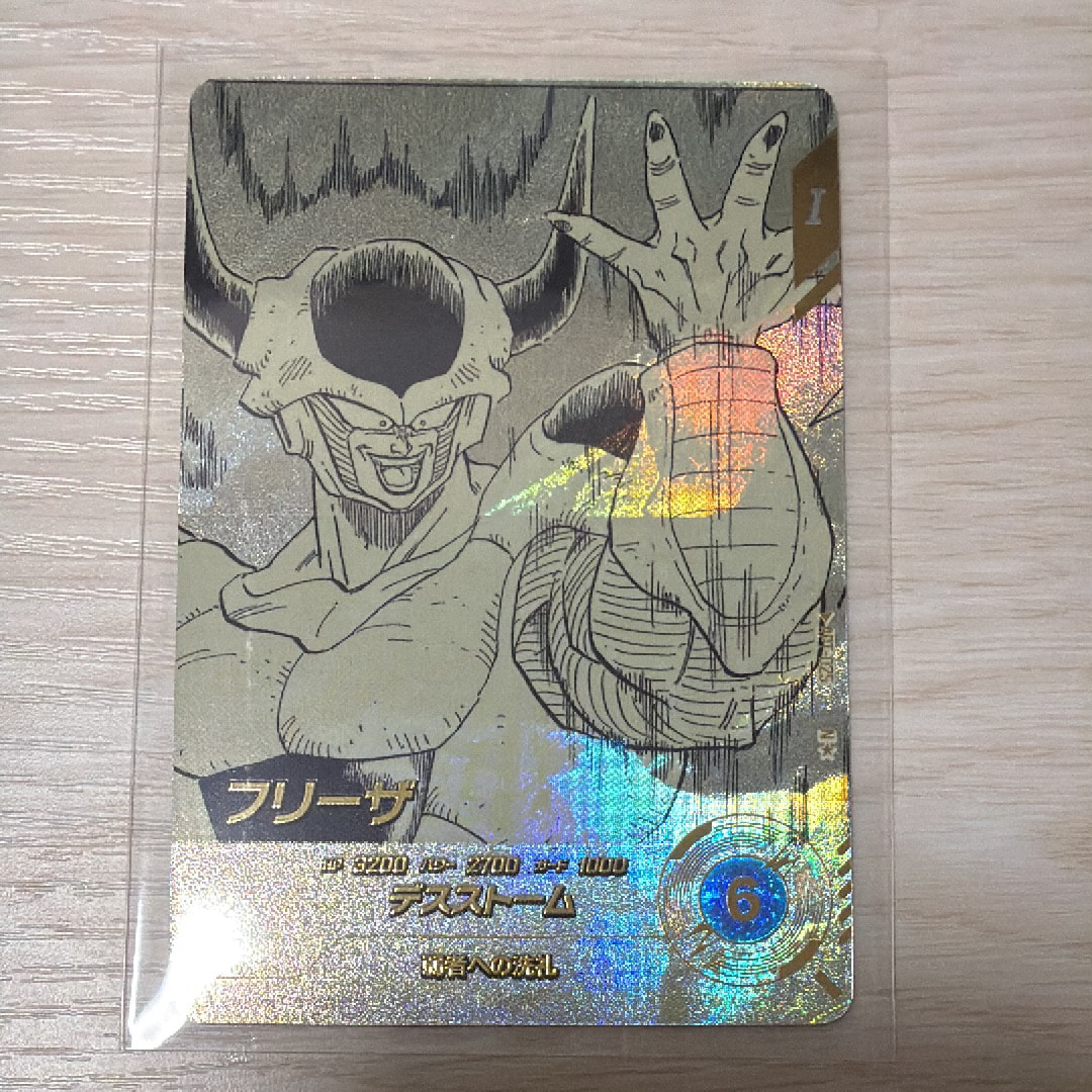 ハール ドラゴンボールカード 40thアドバンスパック フリーザ フリーザ N☆ [APT-026](アドバンスパック「ドラゴンボール 40th