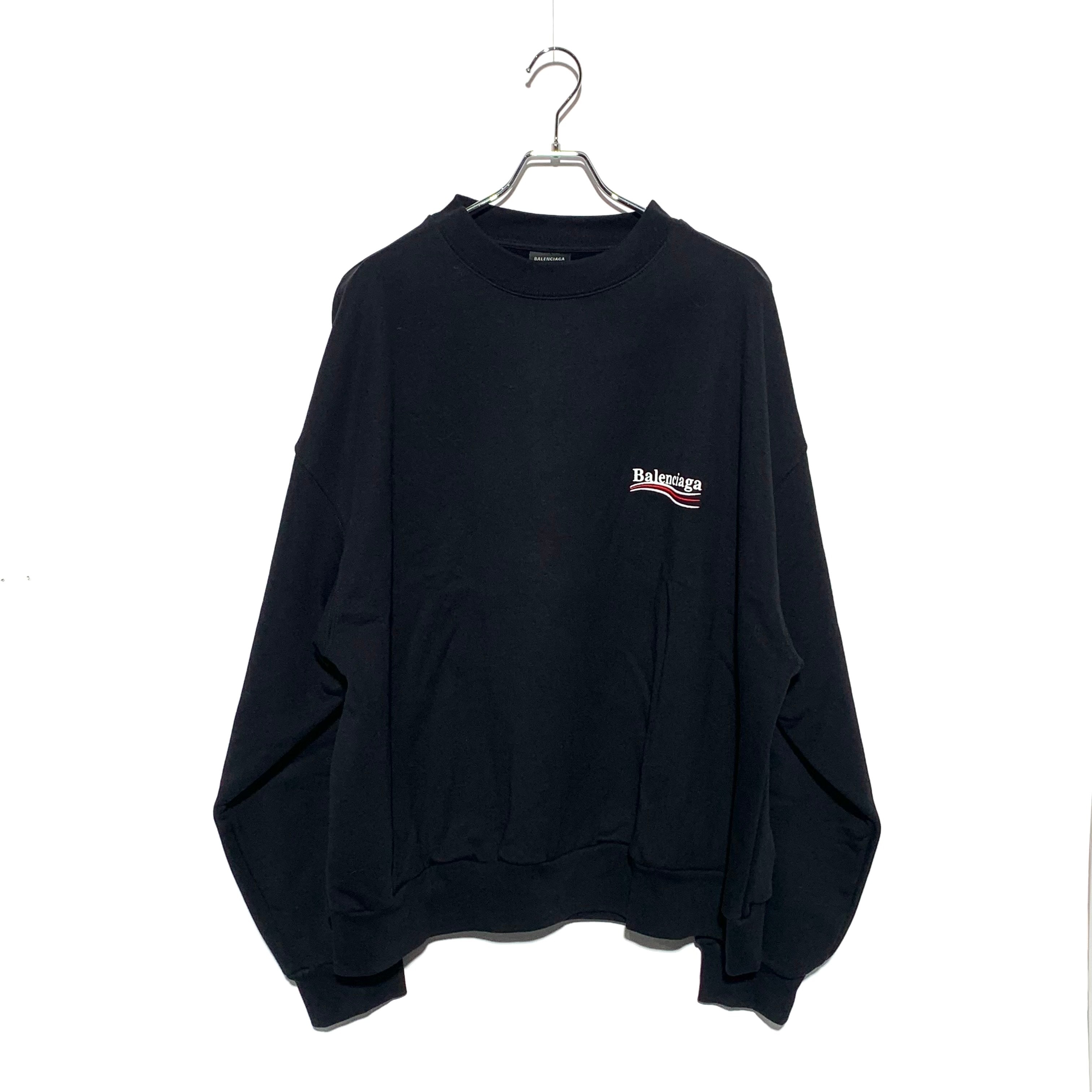 BALENCIAGA Political Campaign Sweat " Black"