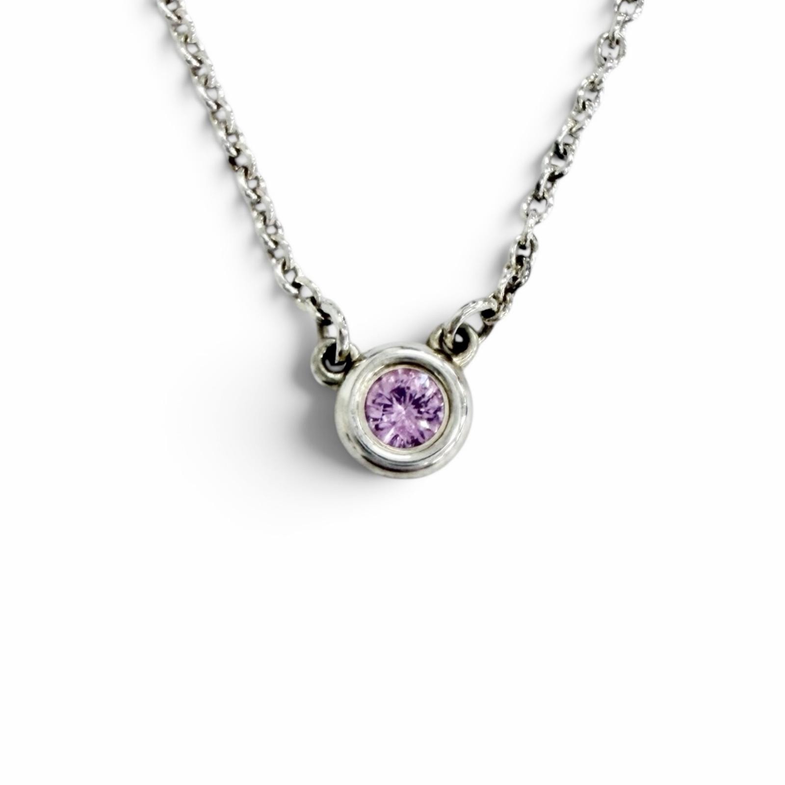 美品 ティファニー ネックレス カラーバイザヤード 925 1Pピンクサファイア