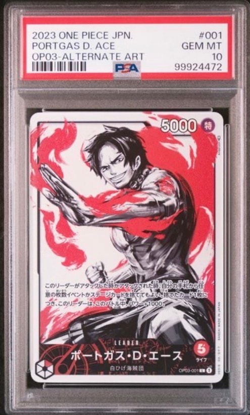 Portgas D Ace L-P [OP03-001] (Booster Pack Formidable Enemy)