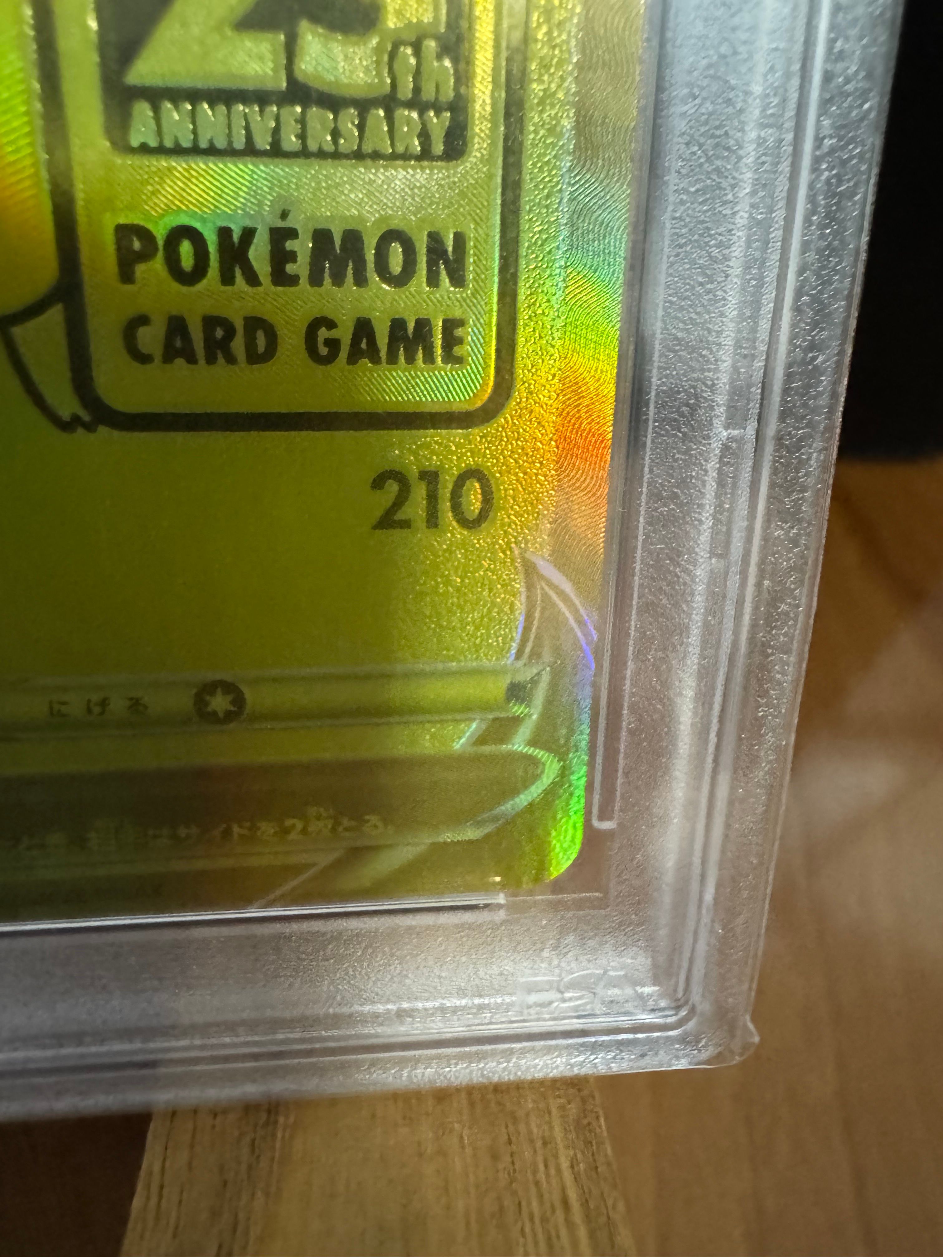 PSA 10]Pikachu V[S8a-G 001/015](25th Anniversary Golden Box