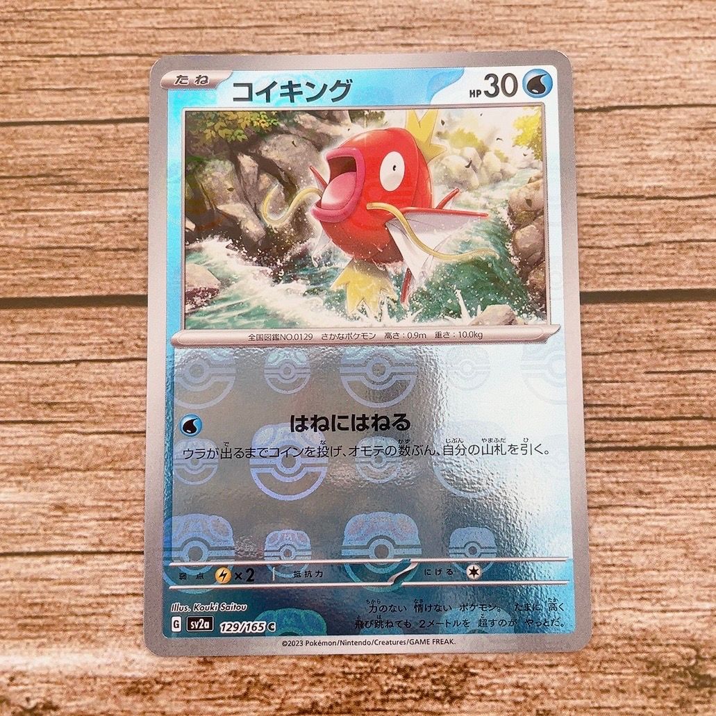 【中古】 映画スターの〈リアリティ〉 拡散する「自己」/青弓社/リチャード・ダイアー 中古】 映画スターの〈リアリティ〉 拡散する「自己