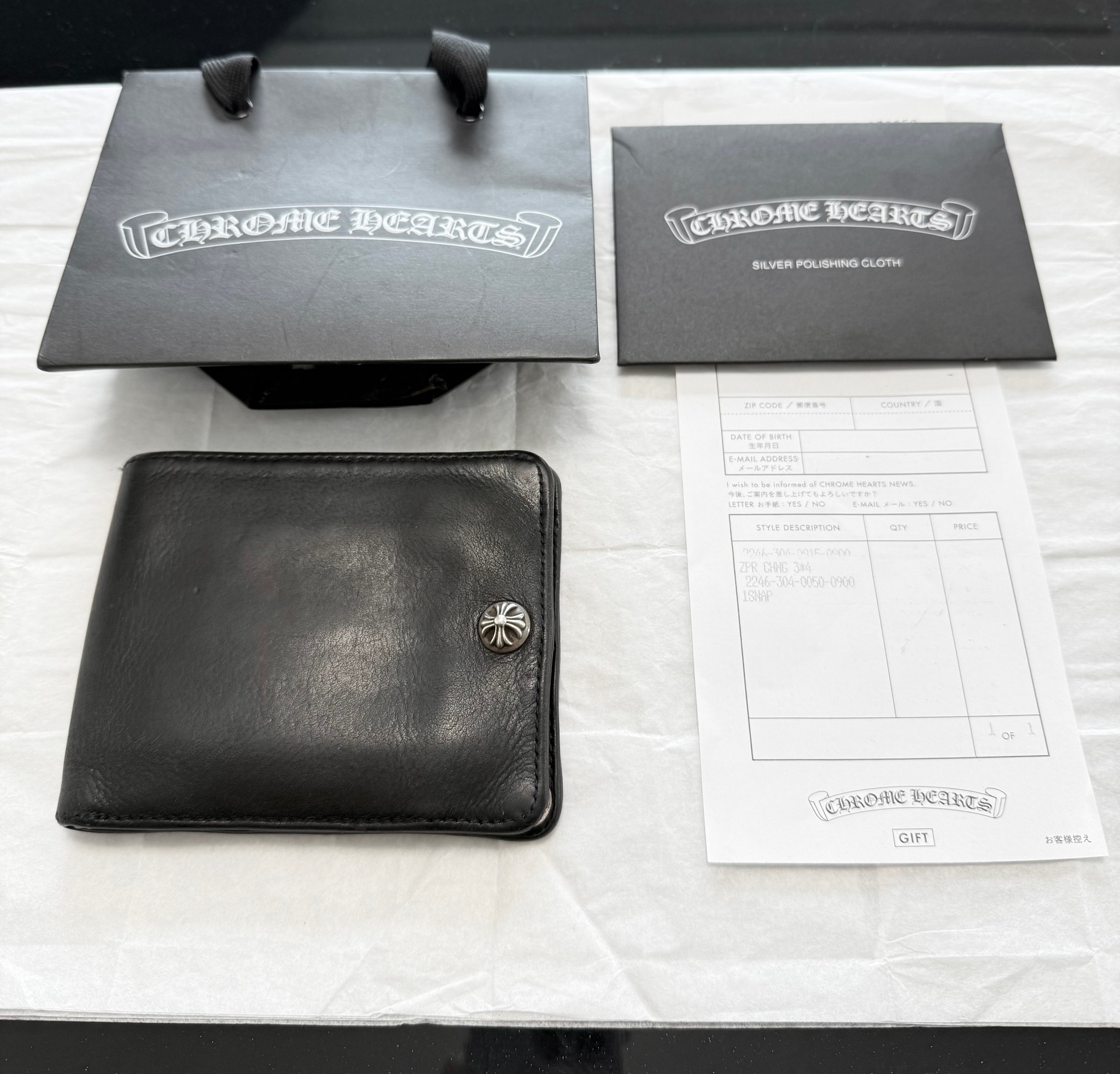 Chrome Hearts 1-Snap Cross Button Wallet "Black"