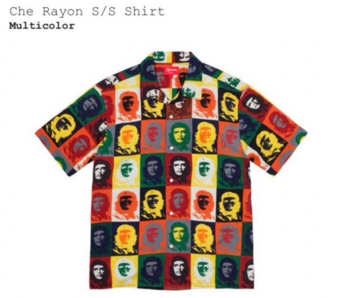 Supreme Che Rayon S/S Shirt ”MultiColor”