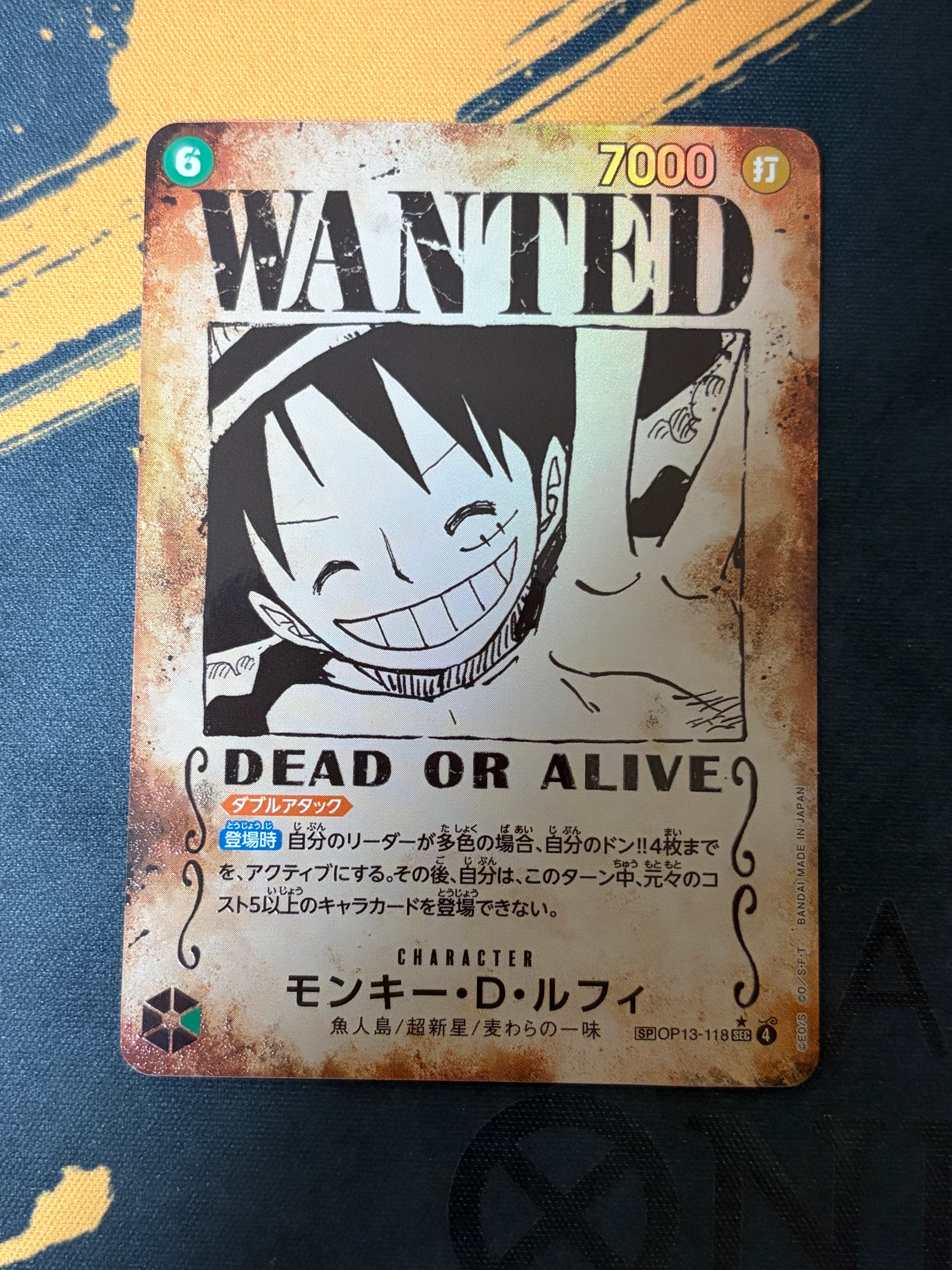 受け継がれる意志　ドンスーパーパラレル、ロジャー手配書 ゴール・D・ロジャー ドン!!カード (パラレル) 】第13弾 受け継がれる