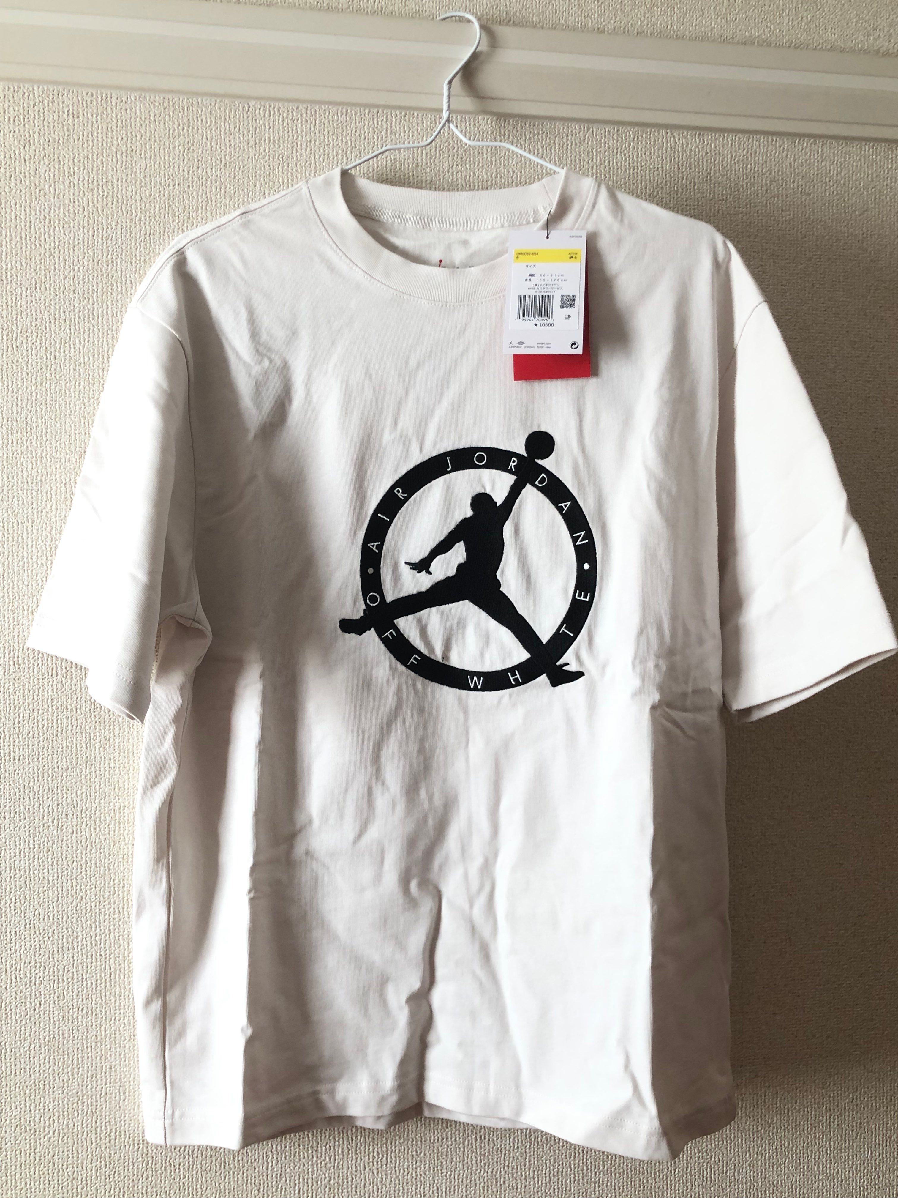 Air Jordan Off-WhiteTM️ Short Sleeve T-shrit "Gray"