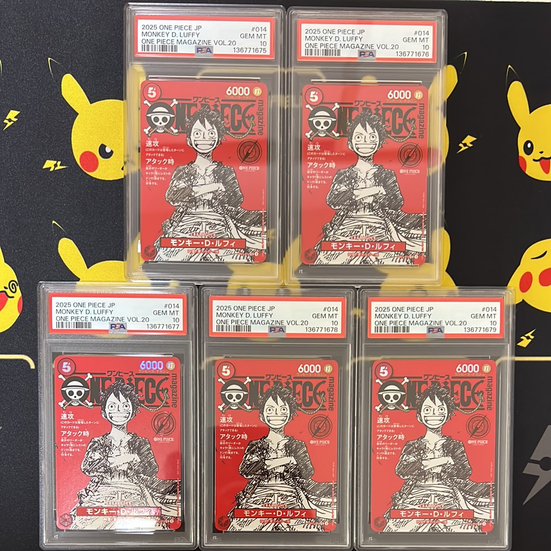 モンキー・D・ルフィ SR [ST21-014](プロモーションカード「ワンピースマガジン 特集 週刊少年ジャンプとワンピース 020」)