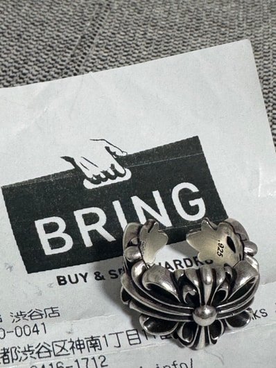 Chrome Hearts Double Floral Cross Ring "Silver"