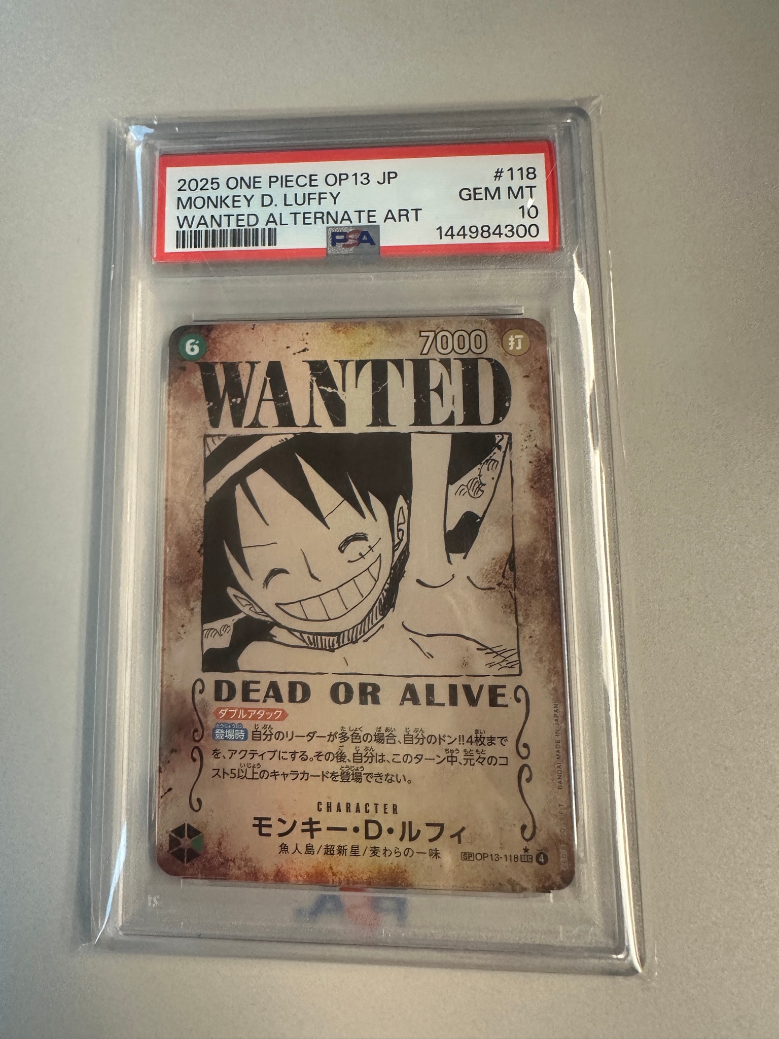 Monkey.D.Luffy : Wanted SEC-SPC [OP13-118](Booster Pack "CARRYING ON HIS WILL")