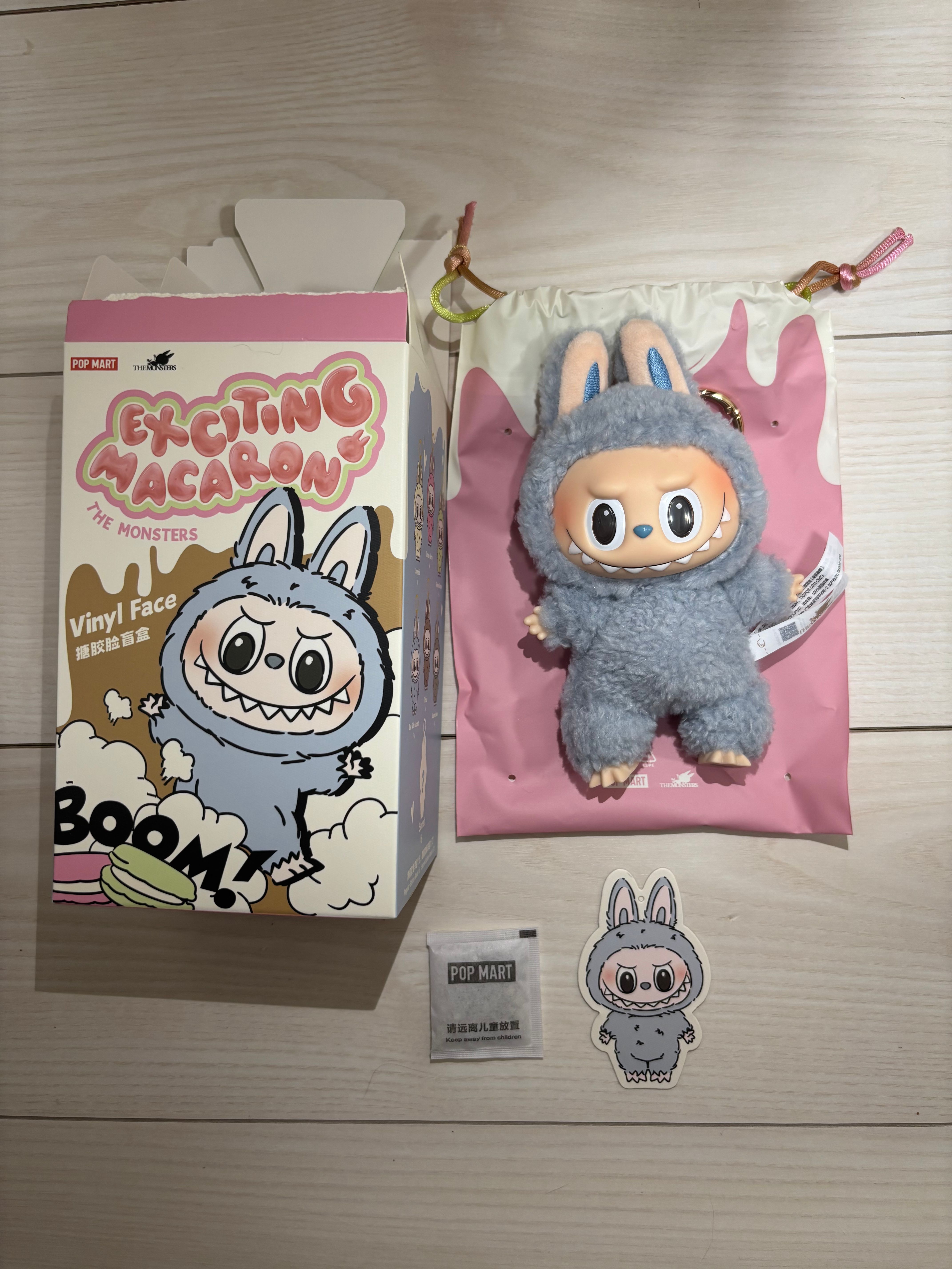 POP MART THE MONSTERS (LABUBU) Exciting Macaron Plush Series SEA SALT COCONUT
