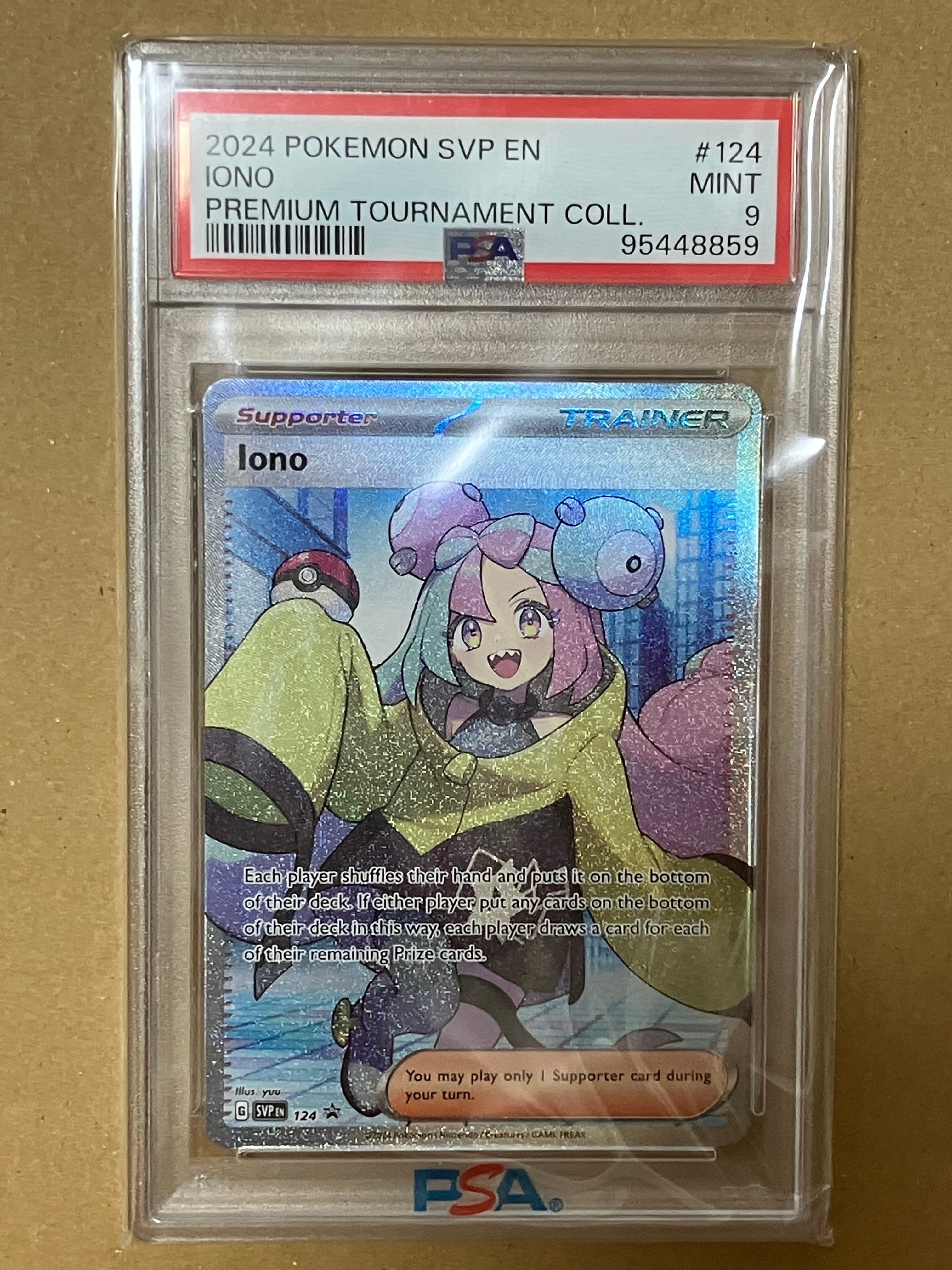 ナンジャモ SR [SVP EN 124]【英語版】(ナンジャモ プレミアム トーナメント コレクション)