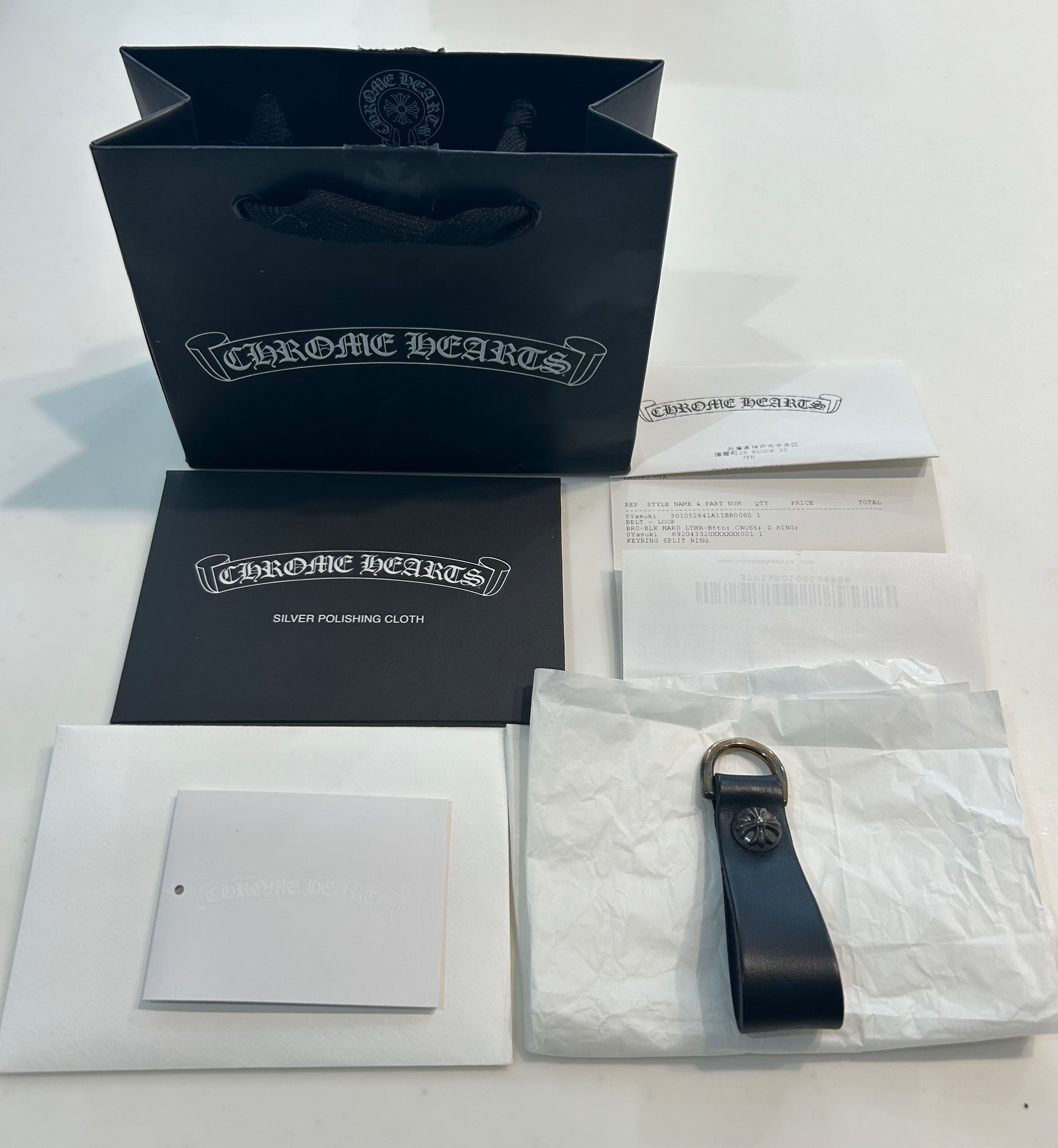 Chrome Hearts Belt Loop D Ring / Cross "Black"