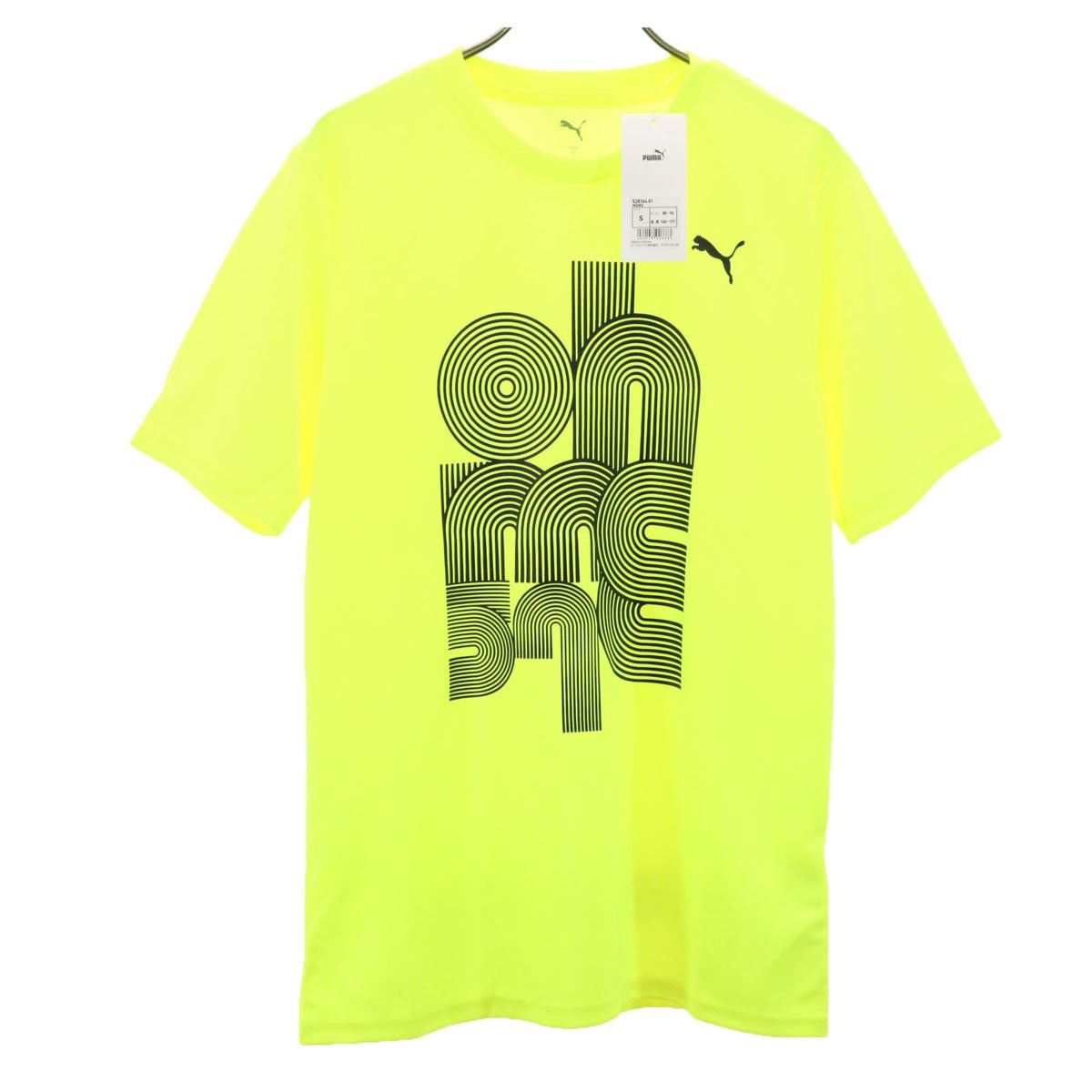 未使用 PUMA プーマ 半袖 Tシャツ S ネオンイエロー