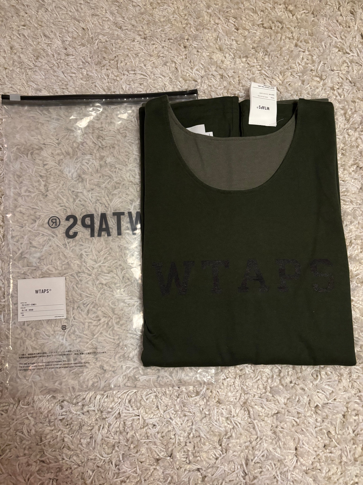 WTAPS Muddy / Tank Top / Cotton "OliveDrab"